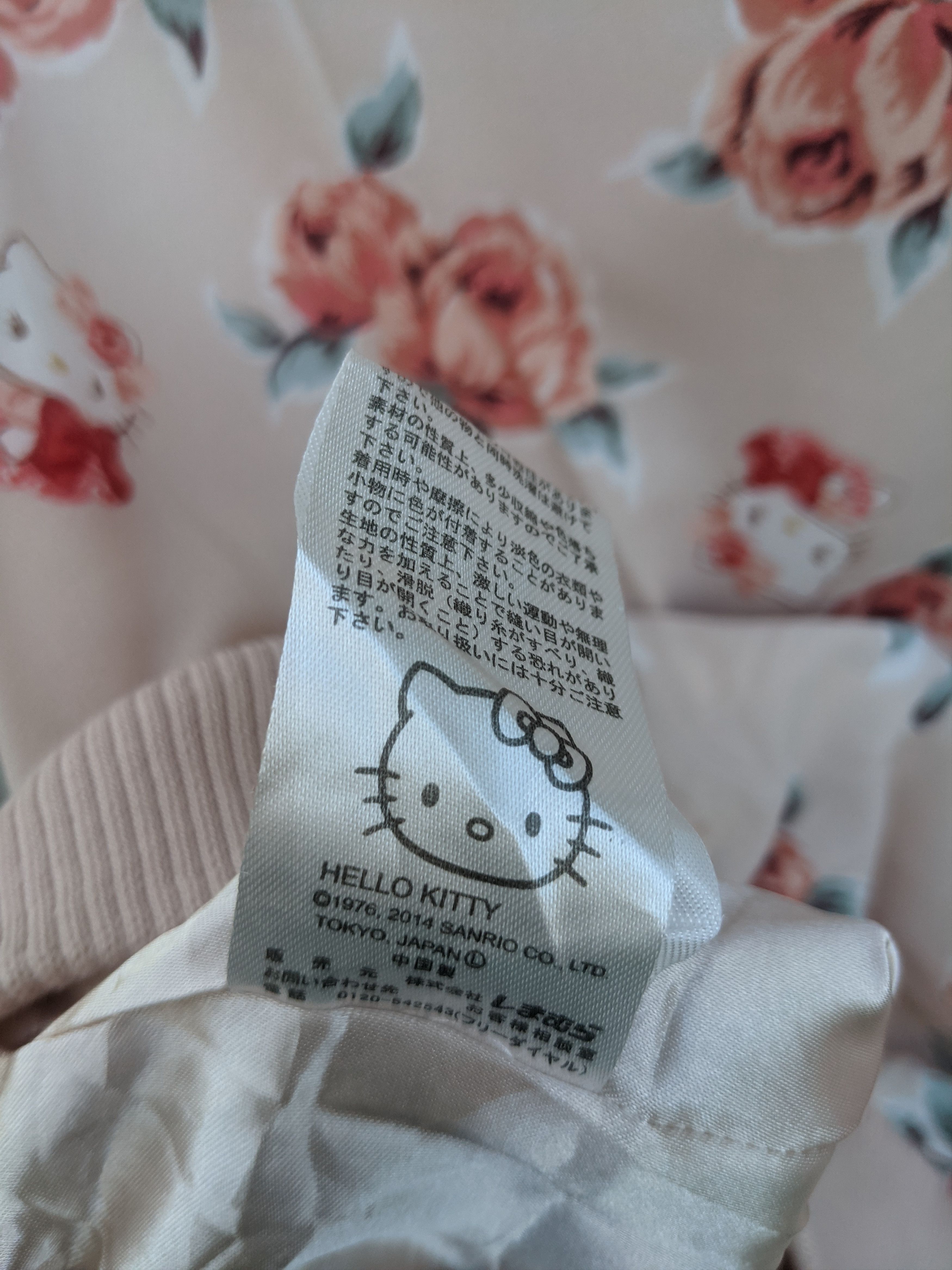 Japanese Brand Hello Kitty X Sorridere Satin Jacket Size L / US 10 / IT 46 - 7 Thumbnail