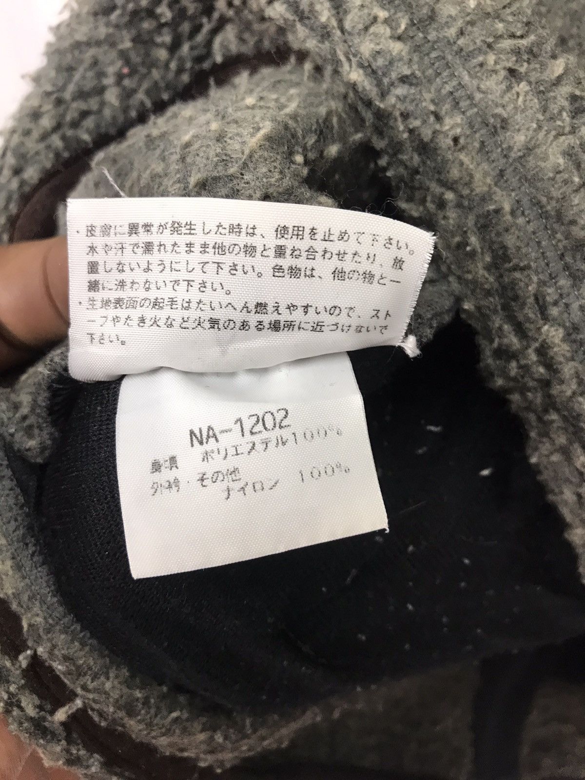 The North Face The north face fleece zipper jacket Size US L / EU 52-54 / 3 - 6 Thumbnail