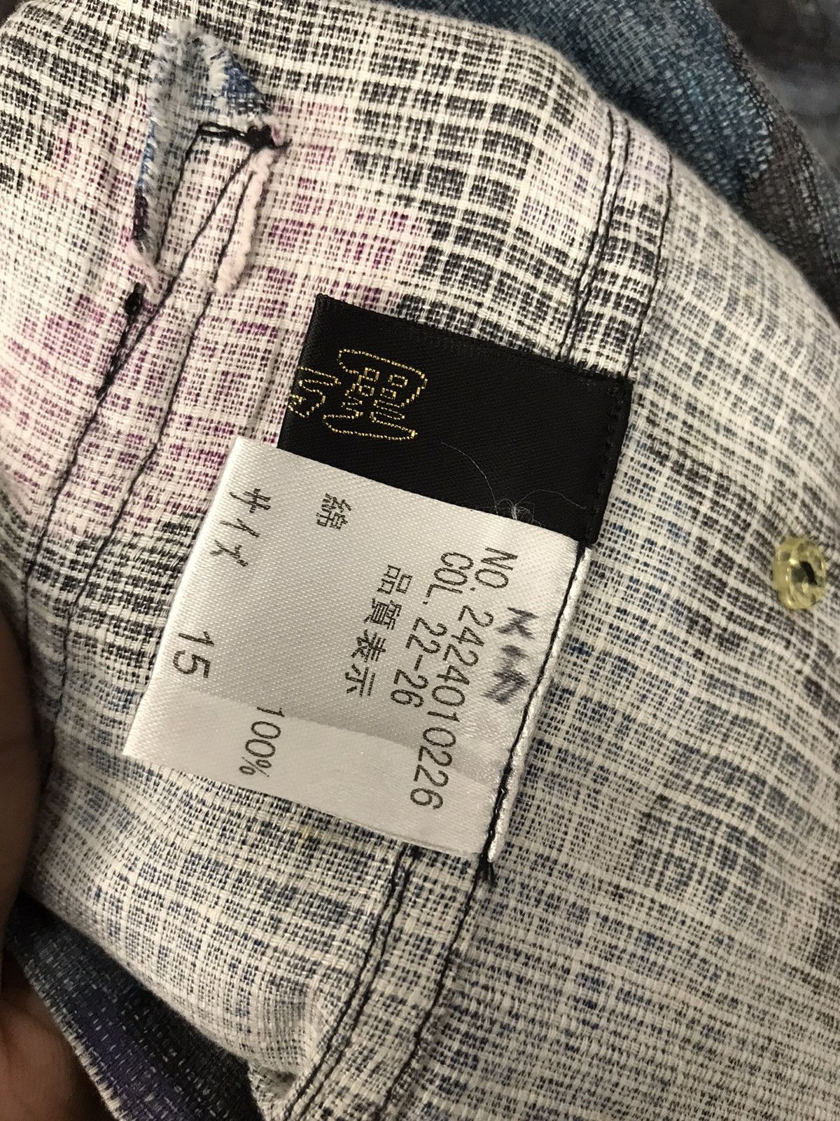 Other 🔥Best offer 🔥Multicolor woman jacket button up Size US M / EU 48-50 / 2 - 4 Thumbnail