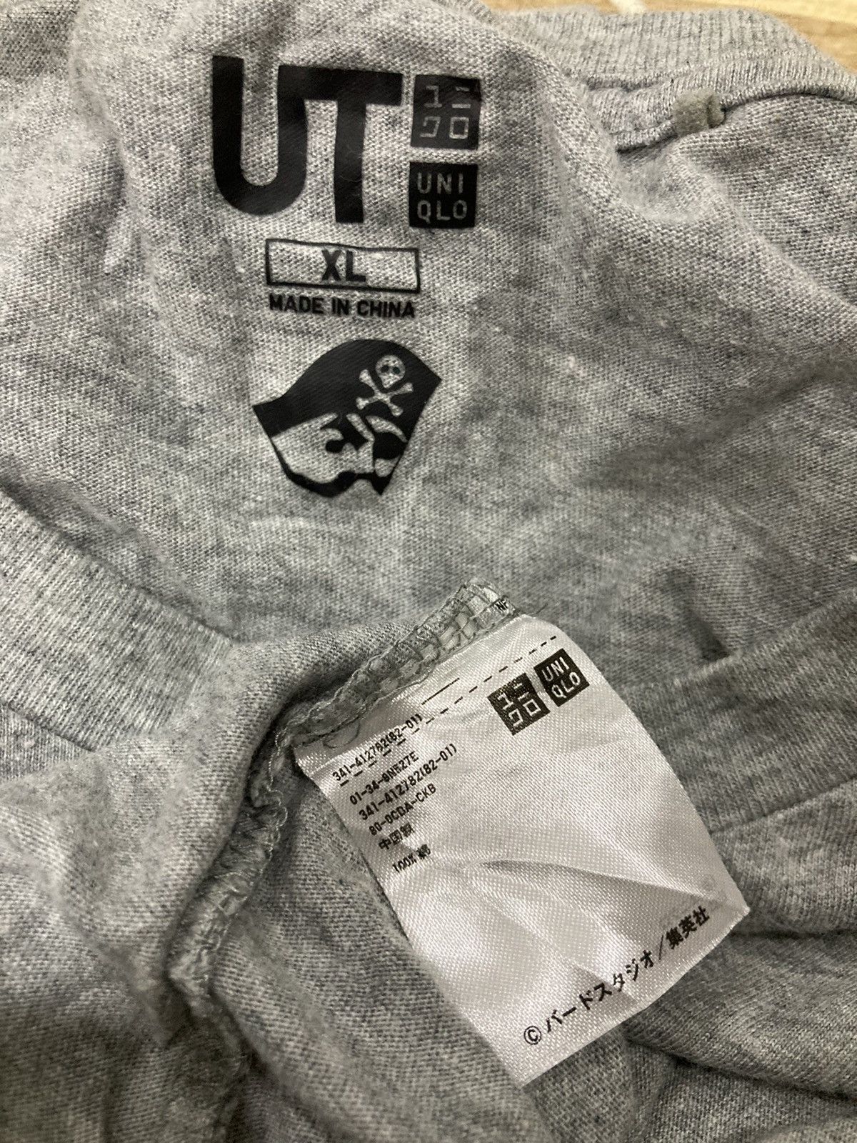 Japanese Brand × Uniqlo Dragon Ball x Uniqlo Bezita & Trunk Tshirt Size US XL / EU 56 / 4 - 5 Thumbnail