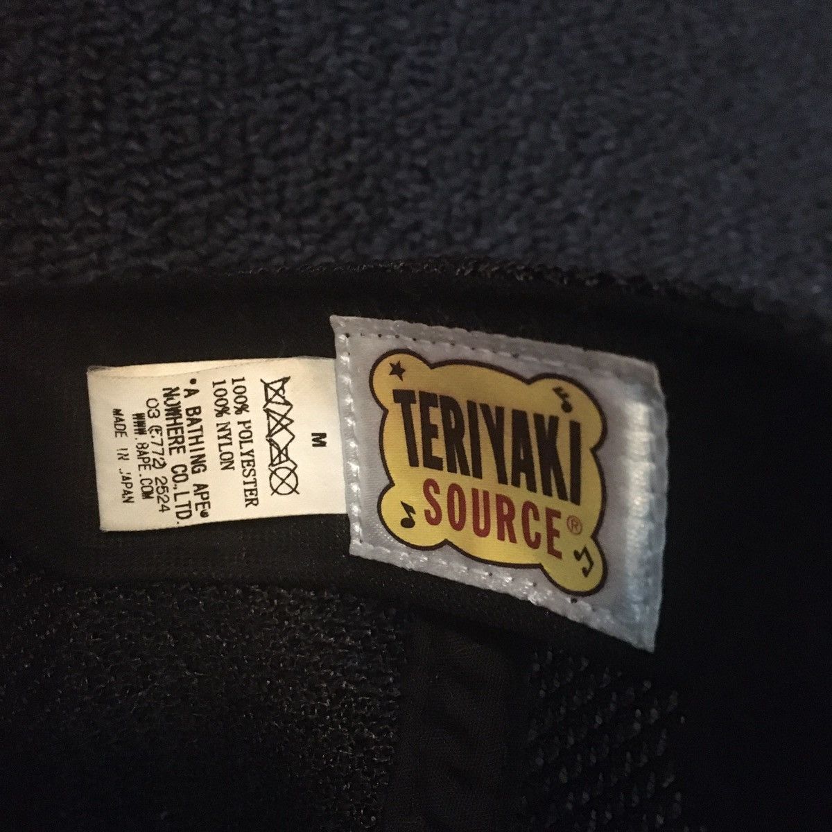 Bape Bape A Bathing Ape Teriyaki Boyz Mesh Trucker Cap Hat Size ONE SIZE - 4 Thumbnail