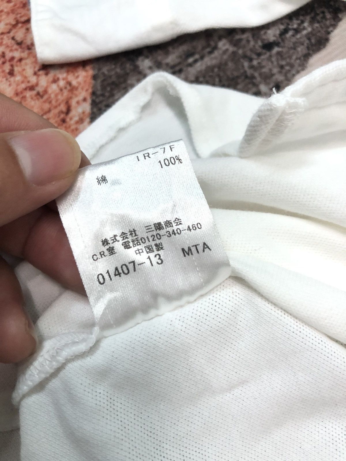 Burberry VINTAGE BURBERRY BLACK LABEL POLO SHIRT Size US M / EU 48-50 / 2 - 6 Thumbnail