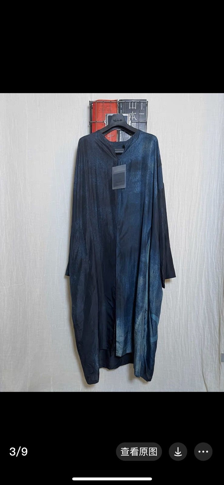 Yohji Yamamoto Yohji Yamamoto 18ss Dragonfly Printed Shirt Size US S / EU 44-46 / 1 - 2 Thumbnail