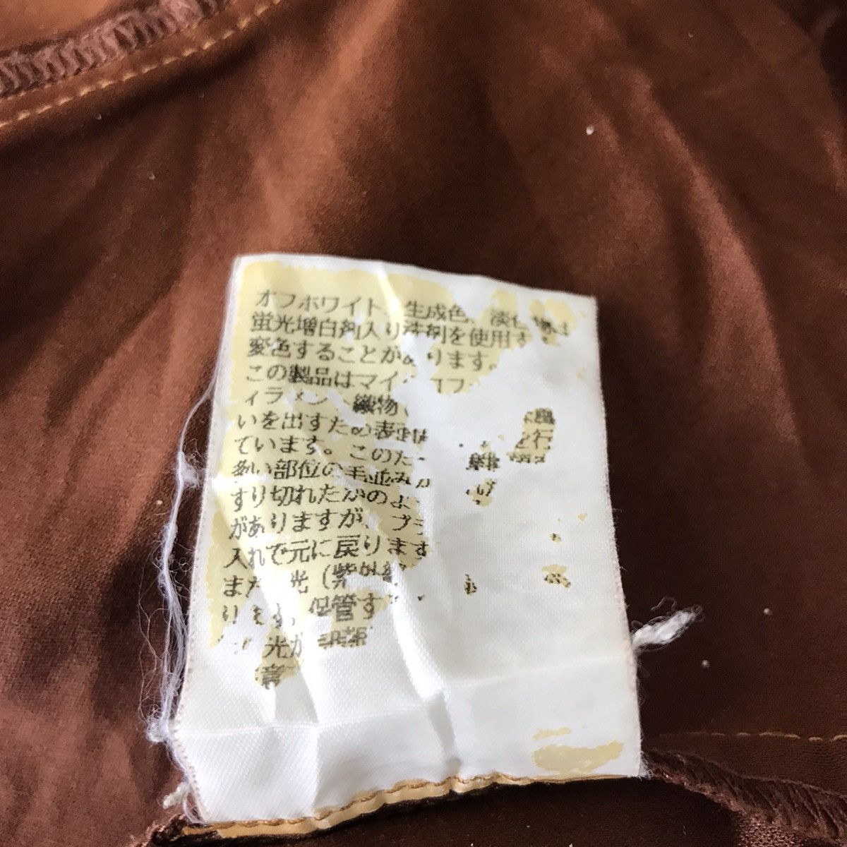 Hiroko Koshino Homme HIROKO KOSHINO HOMME Suede Japanese Brand Western Jacket Size US M / EU 48-50 / 2 - 5 Thumbnail