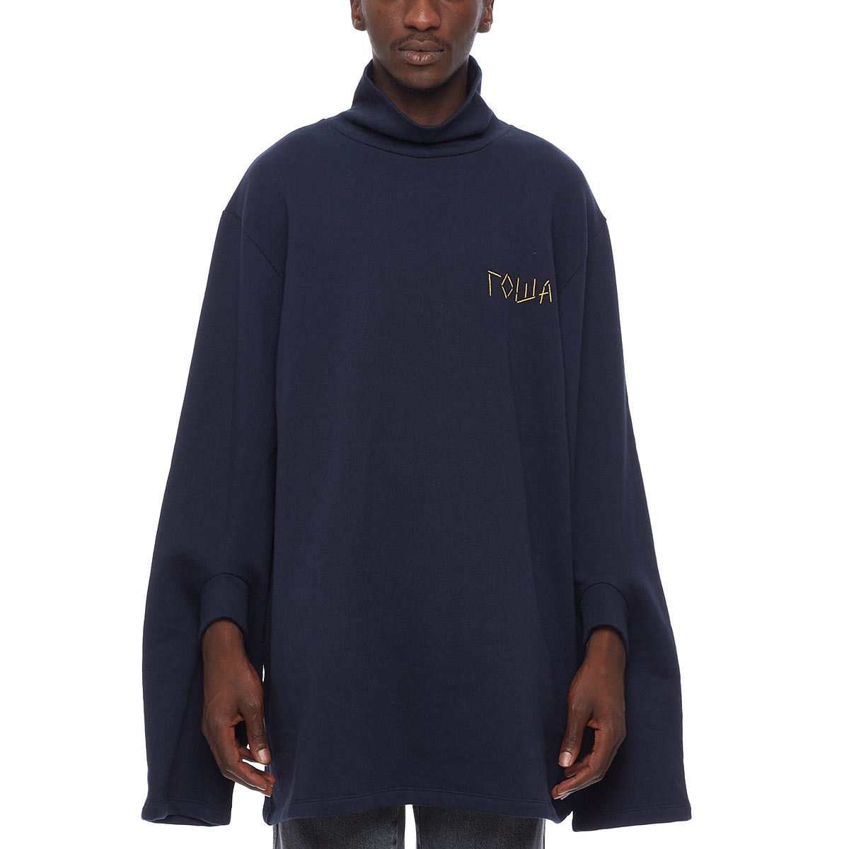 Gosha Rubchinskiy Gosha Rubchinskiy Turtleneck Double Cuff & Logo Sweatshirt Size US M / EU 48-50 / 2 - 1 Thumbnail
