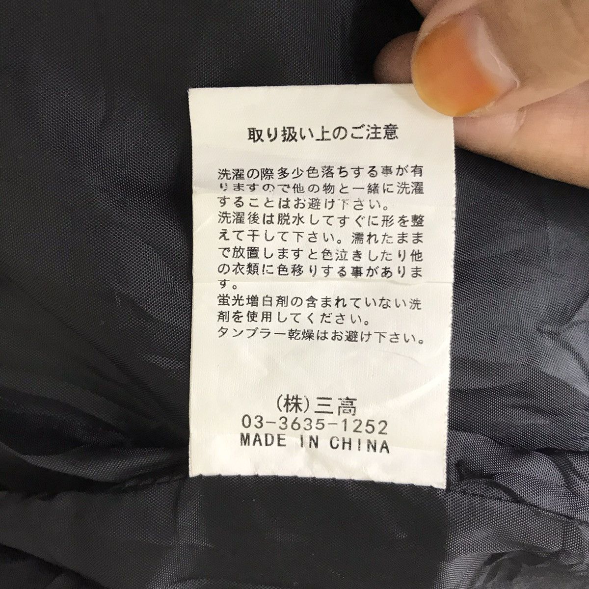go slow caravan GO SLOW CARAVAN Seven Seas Japanese Brand Quilted Hoodie Size US L / EU 52-54 / 3 - 6 Thumbnail