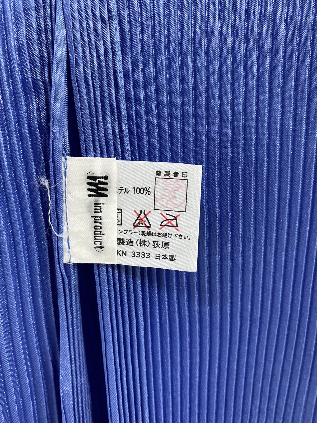 Issey Miyake Rare Issey Miyake IM Product Pleats Please Apron Shirt Size US M / EU 48-50 / 2 - 5 Thumbnail