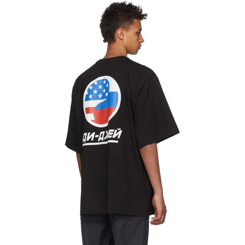 Gosha Rubchinskiy Gosha Rubchinskiy DJ Oversize Black Tee | Grailed