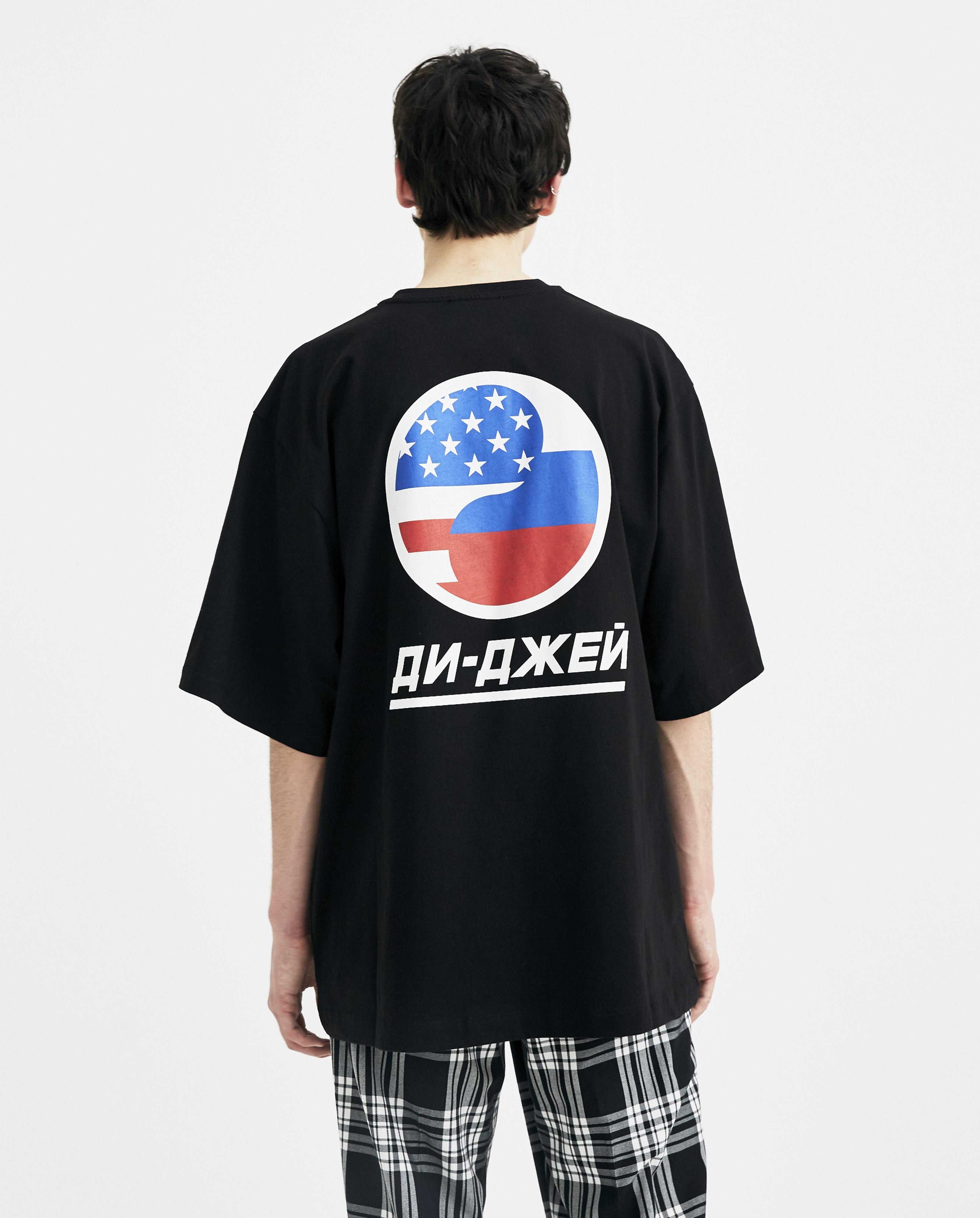Gosha Rubchinskiy Gosha Rubchinskiy DJ Oversize Black Tee Size US S / EU 44-46 / 1 - 3 Thumbnail