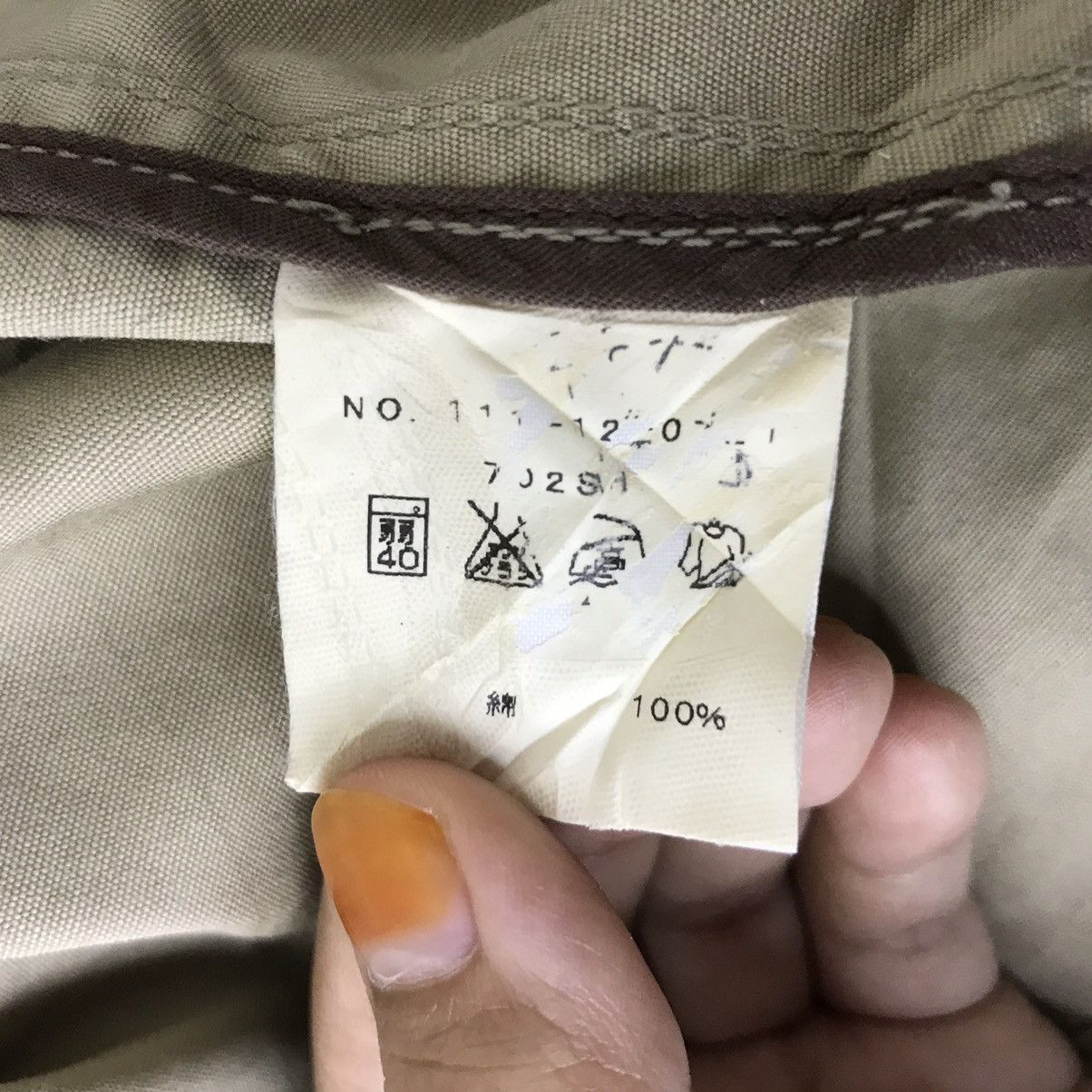 SHIPS SHIPS THE ORIGINAL Japanese Brand Core Workwear Jacket Coat Size US L / EU 52-54 / 3 - 4 Thumbnail
