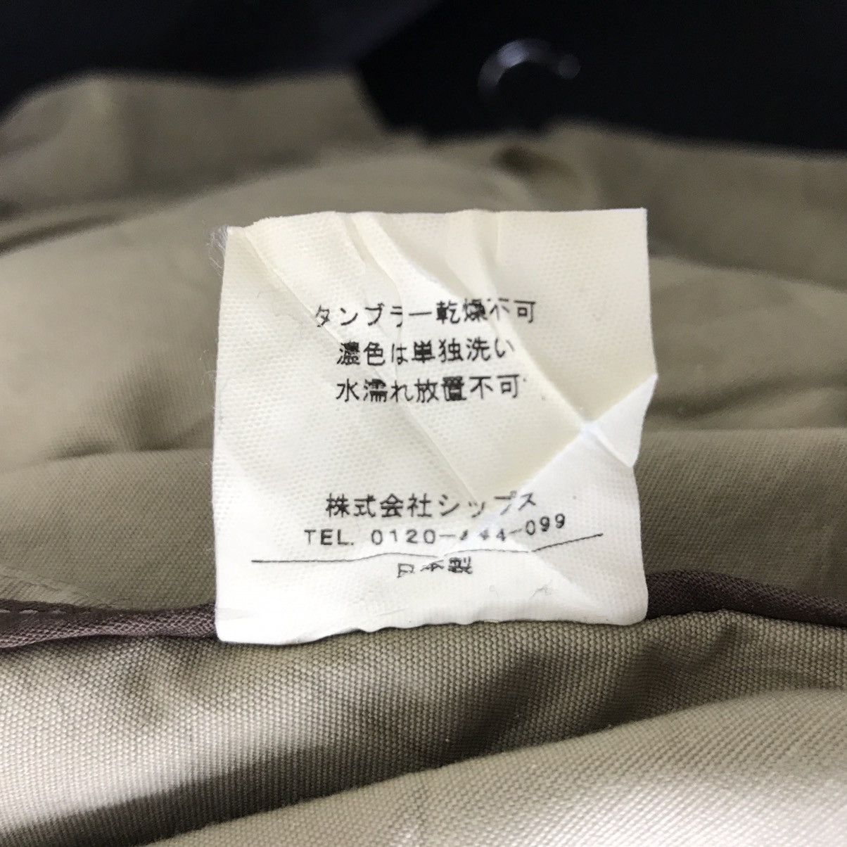 SHIPS SHIPS THE ORIGINAL Japanese Brand Core Workwear Jacket Coat Size US L / EU 52-54 / 3 - 5 Thumbnail