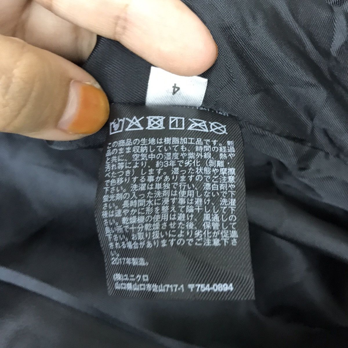 Uniqlo UNIQLO Full Zipper Motorcycle Rider Japanese Brand Jacket Size US XL / EU 56 / 4 - 5 Thumbnail