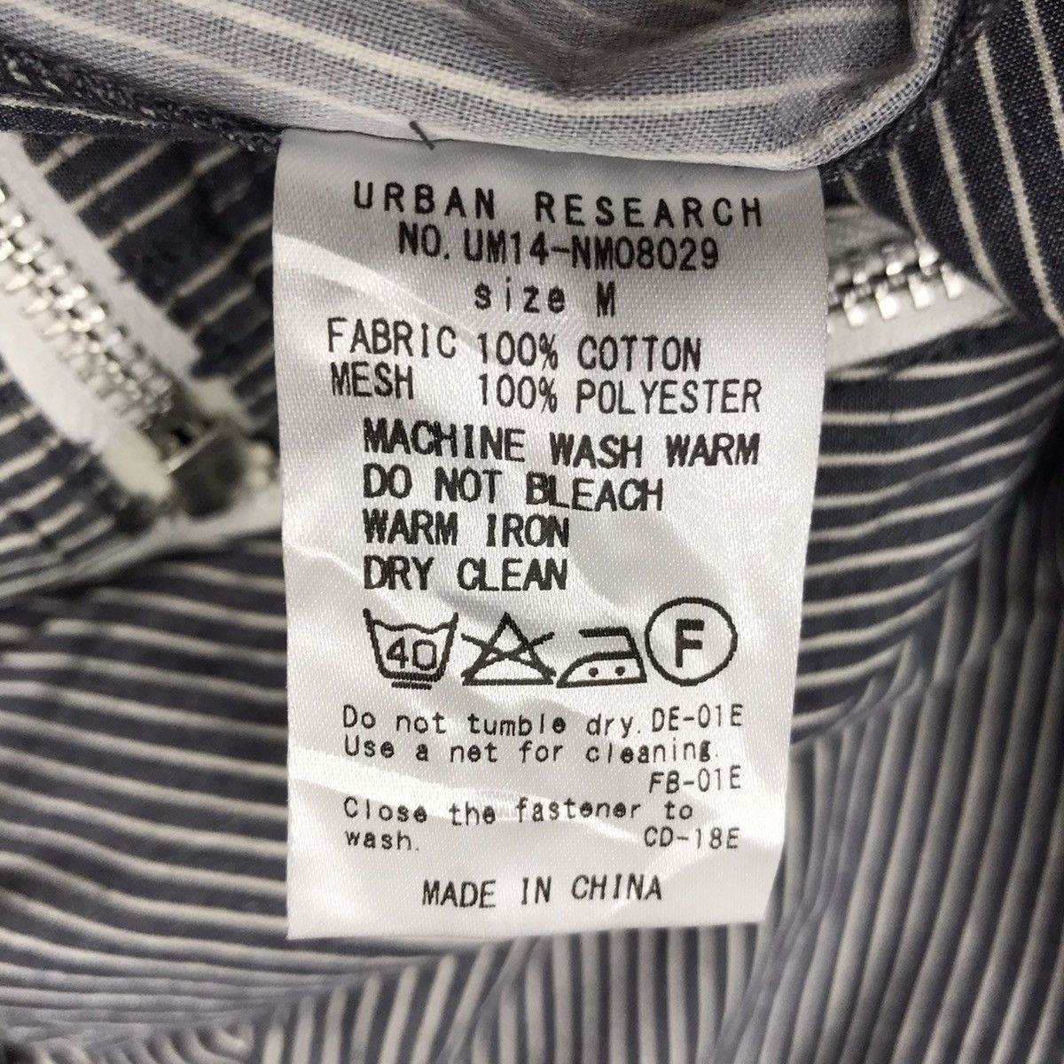 URBAN RESEARCH DOORS URBAN RESEARCH Hickory Stripes Japanese Brand Hoodie Jacket Size US M / EU 48-50 / 2 - 5 Thumbnail