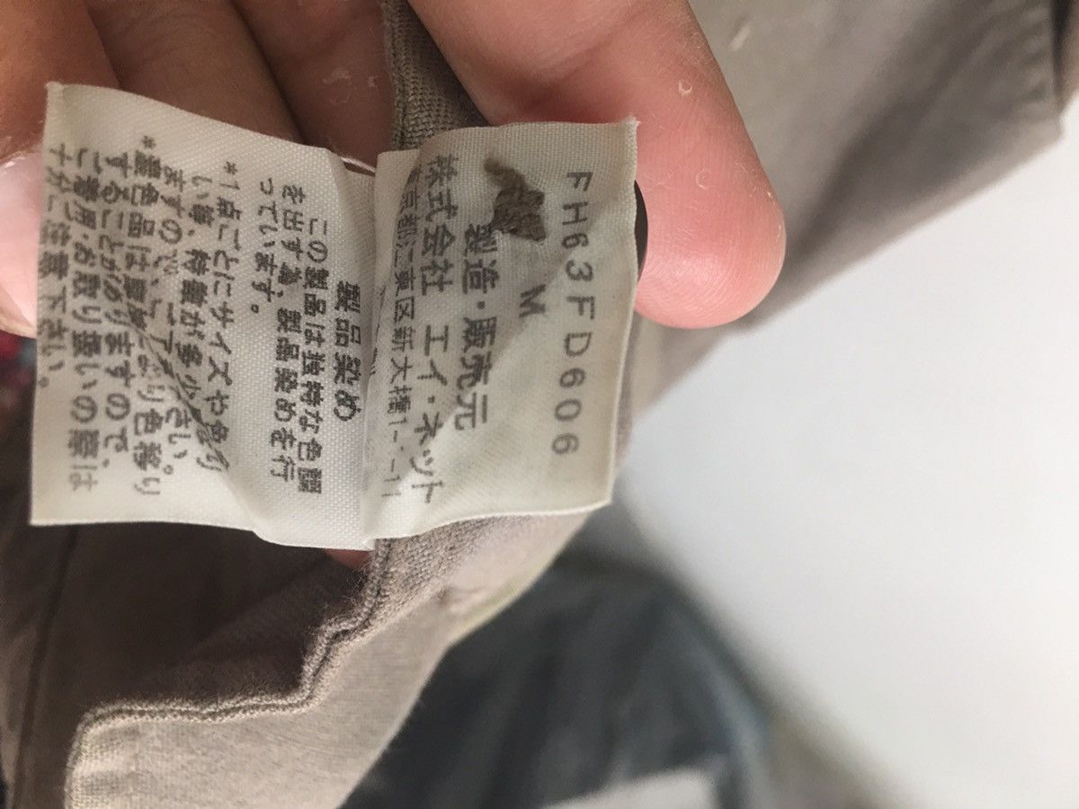 Final Home × Issey Miyake Final home double breasted survival jacket Size US M / EU 48-50 / 2 - 10 Thumbnail
