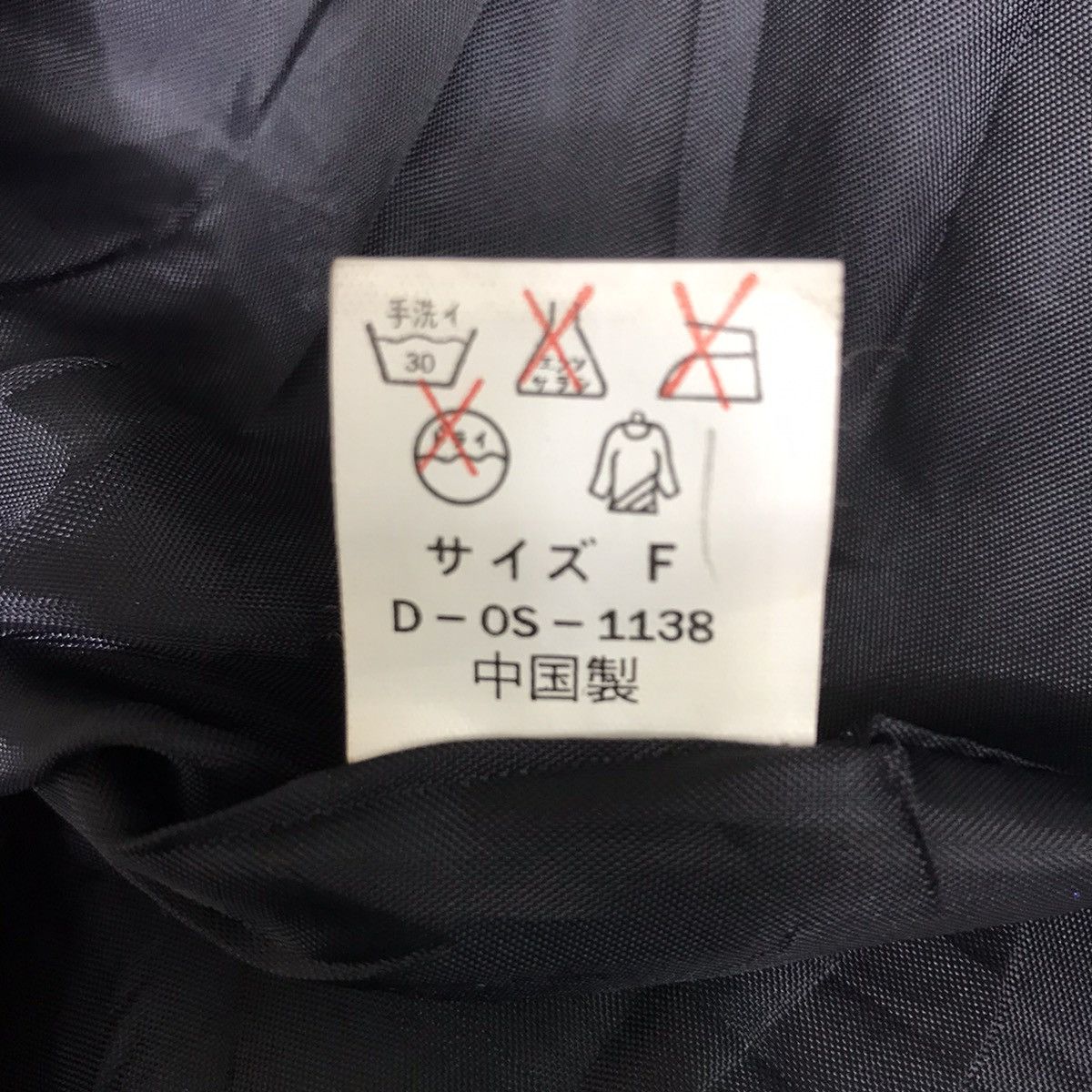 Vintage Vintage COWOOD INTERNATIONAL Japanese Brand Leather Jacket Size US L / EU 52-54 / 3 - 6 Thumbnail
