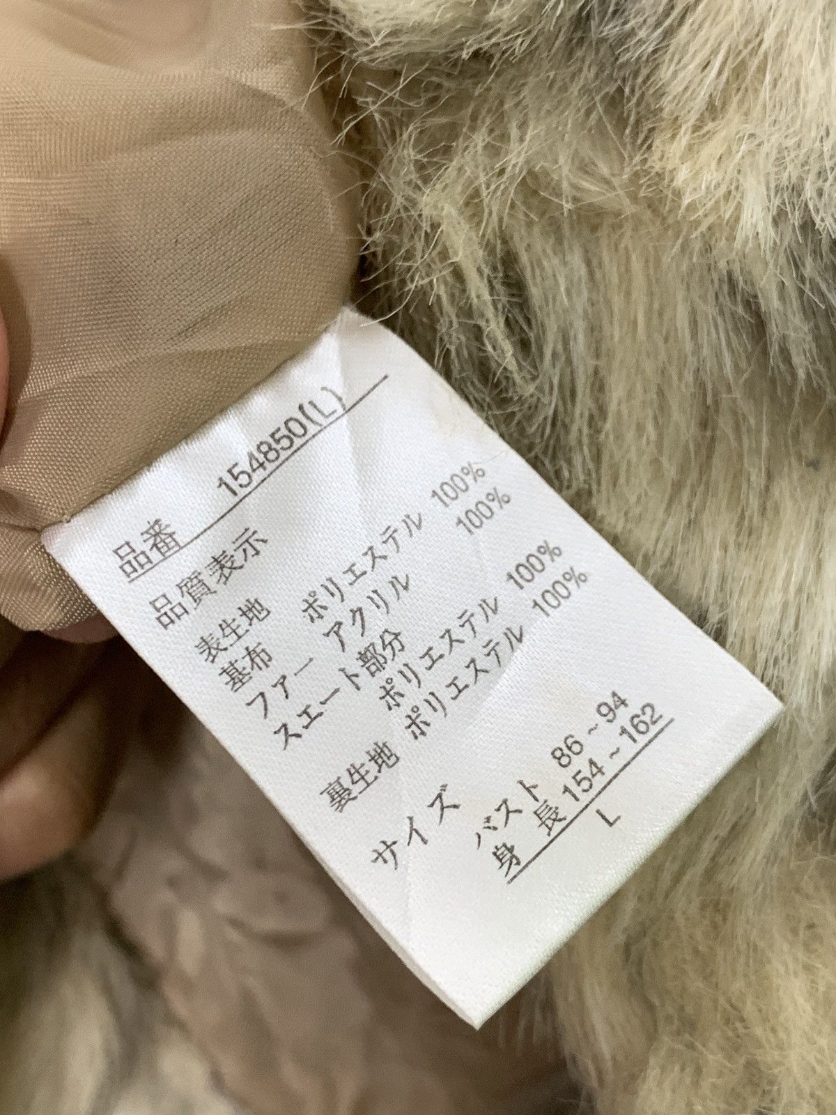 Designer Hucom Mink Fur Faux Coat Size M / US 6-8 / IT 42-44 - 3 Thumbnail