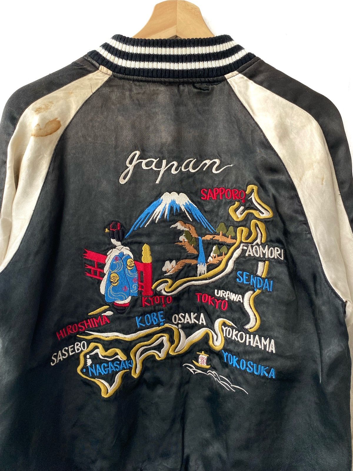 Japanese Brand Vintage Sukajan Japan Souvenir Embroidered Bomber Jacket Size US M / EU 48-50 / 2 - 4 Thumbnail