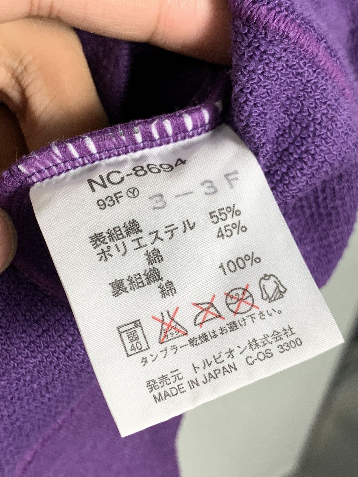 Japanese Brand Ncaa Embroidered Pullover Sweatshirt Size US L / EU 52-54 / 3 - 5 Thumbnail