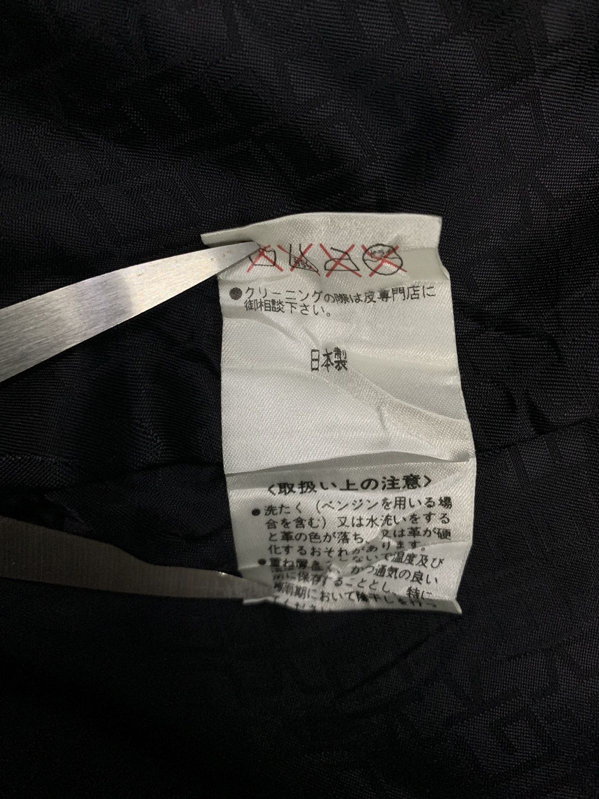 Yohji Yamamoto Vintage Japanese Brand GK Biker Genuine Leather Vest Size US M / EU 48-50 / 2 - 18 Thumbnail