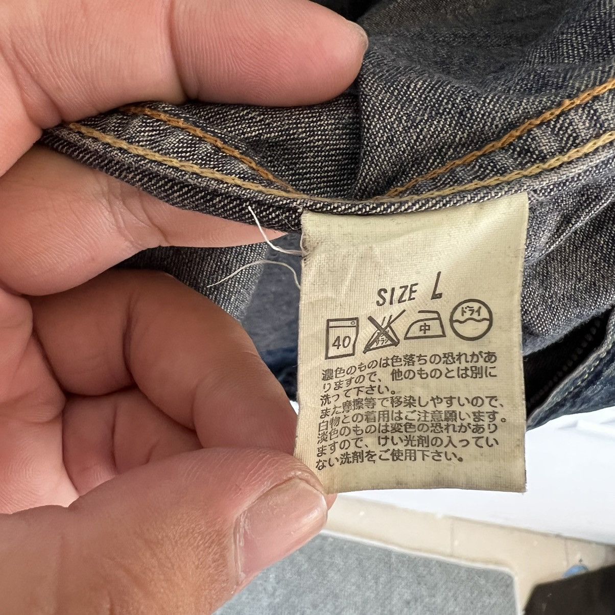 Japanese Brand VINTAGE LIGHT ZIPPER BIKER PARACHUTE JACKET LEVI’S Size US L / EU 52-54 / 3 - 14 Thumbnail