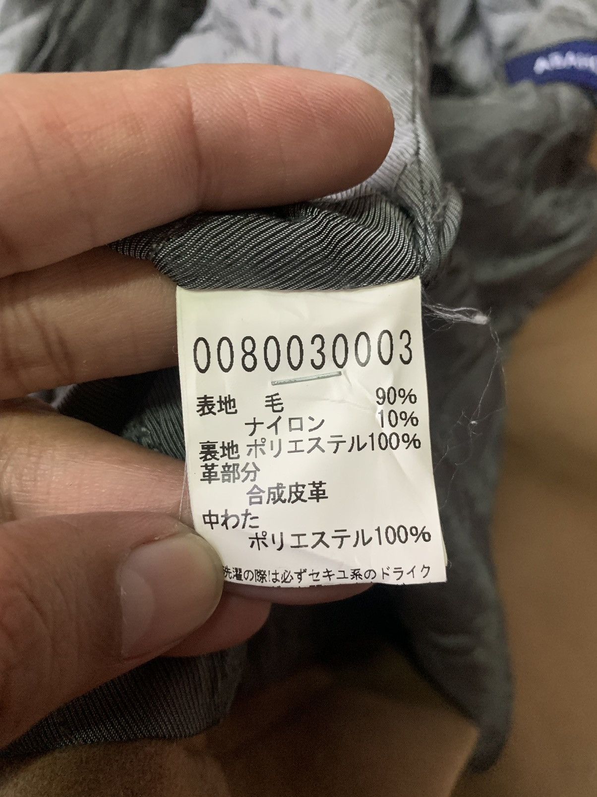 ABAHOUSE × Japanese Brand Abahouse Double Breasted Jacket Size S / US 4 / IT 40 - 7 Thumbnail
