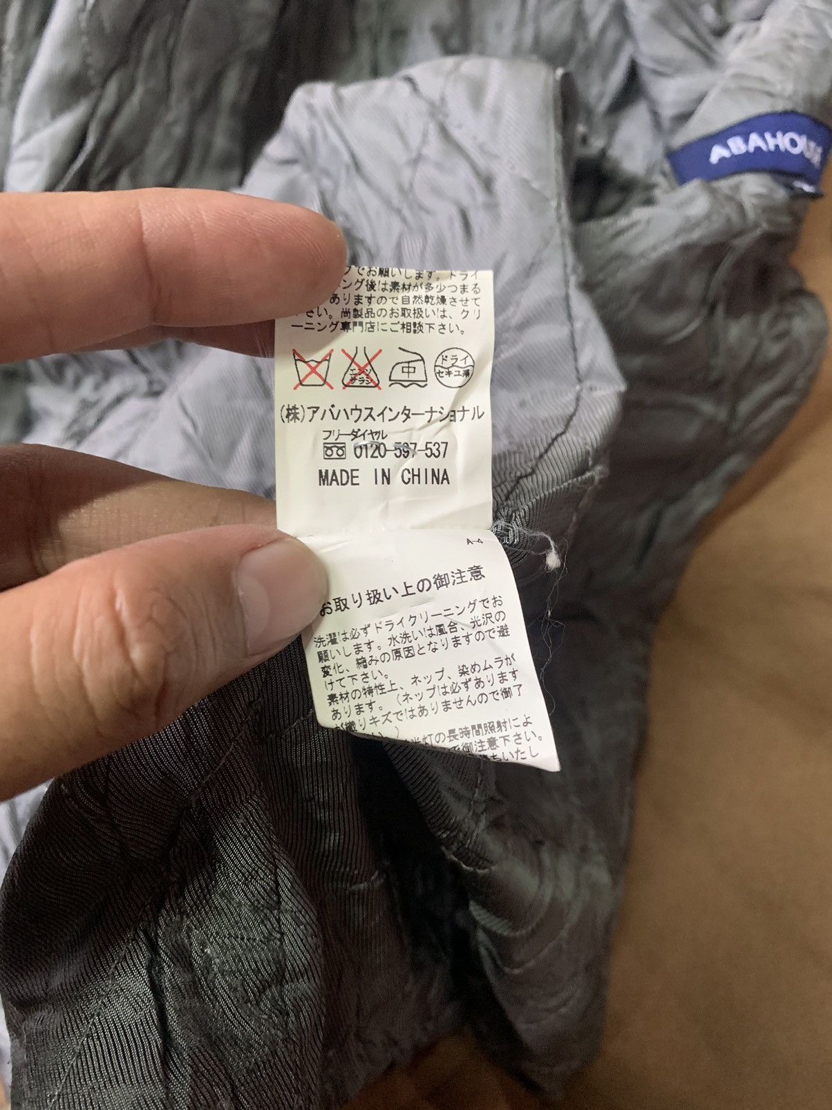 ABAHOUSE × Japanese Brand Abahouse Double Breasted Jacket Size S / US 4 / IT 40 - 8 Thumbnail