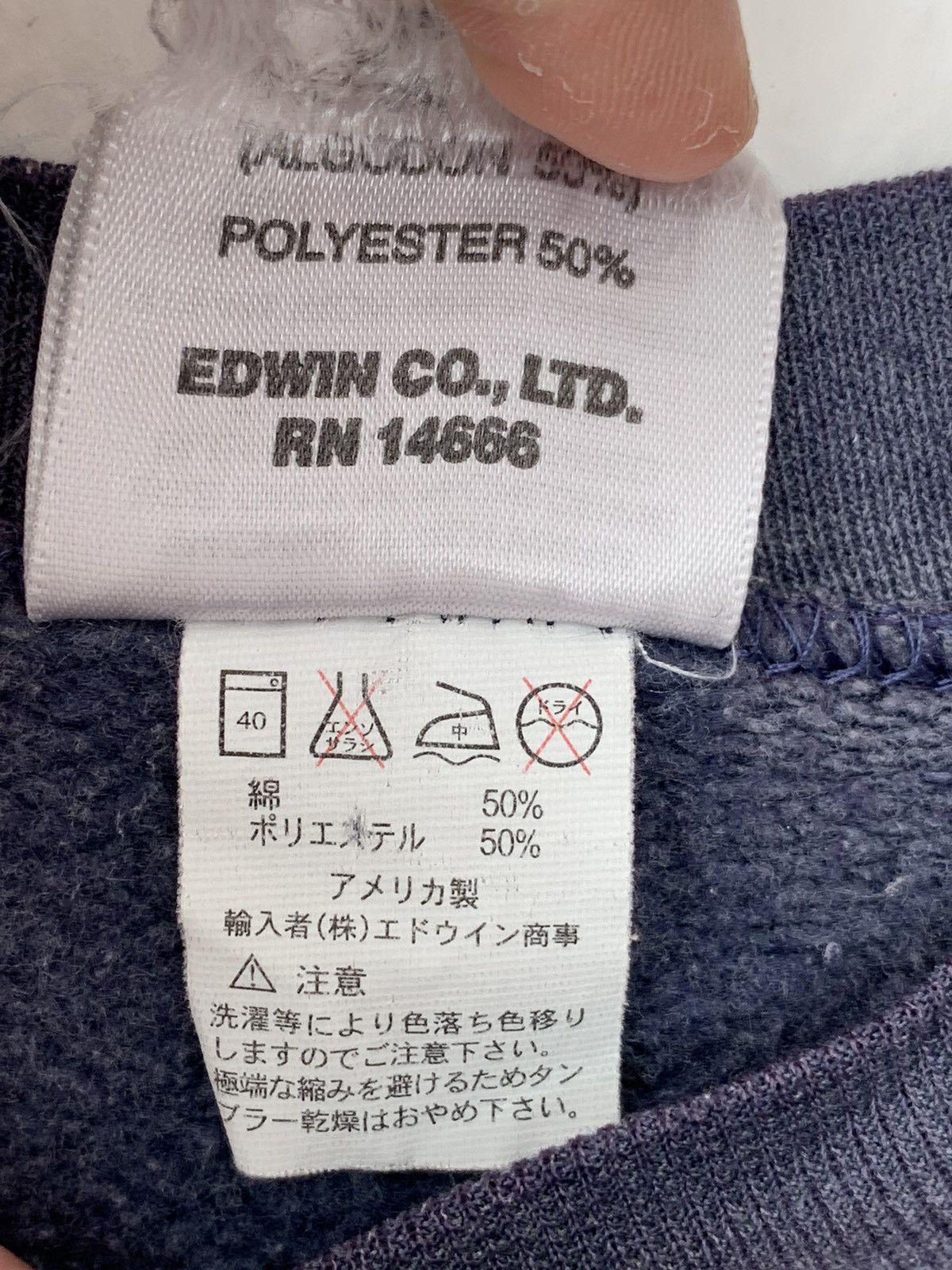 Edwin Vintage Blank Edwin Sportswear Sunfaded Crewneck Sweatshirt Size US S / EU 44-46 / 1 - 7 Thumbnail