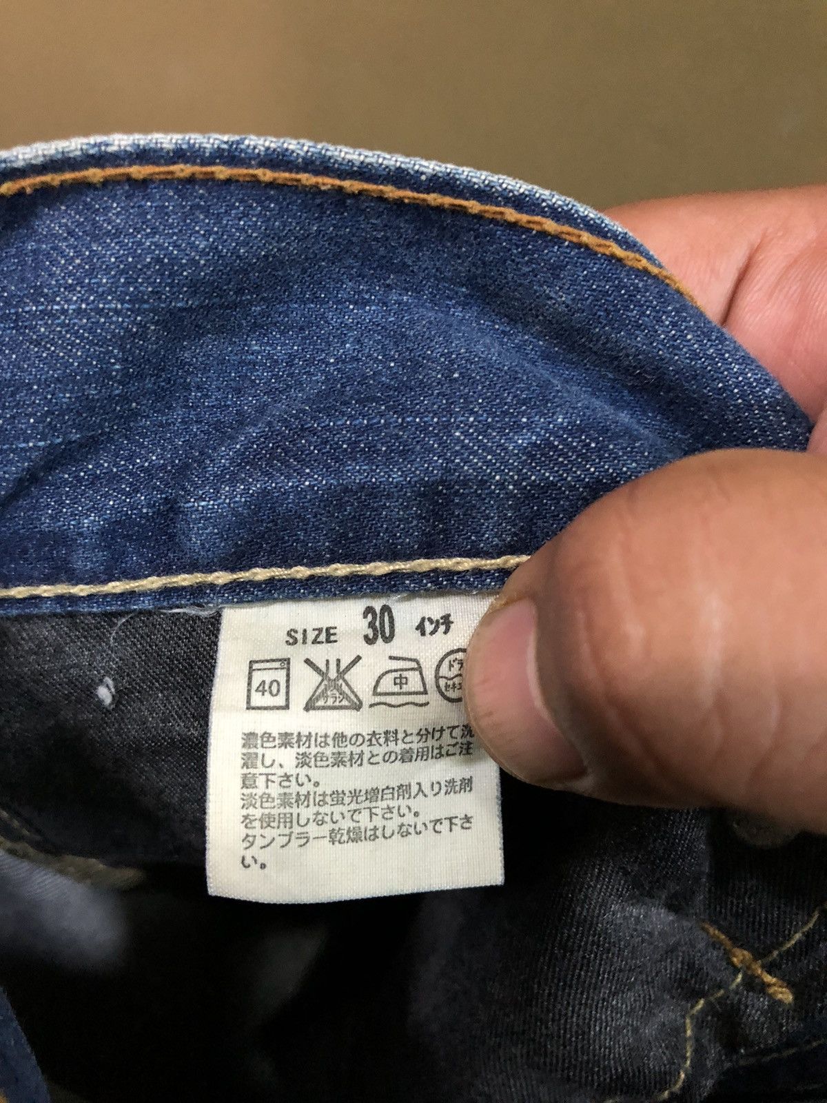 Levi's × Vintage Vintage Levis Cargo Denim Jeans Size US 31 - 8 Thumbnail