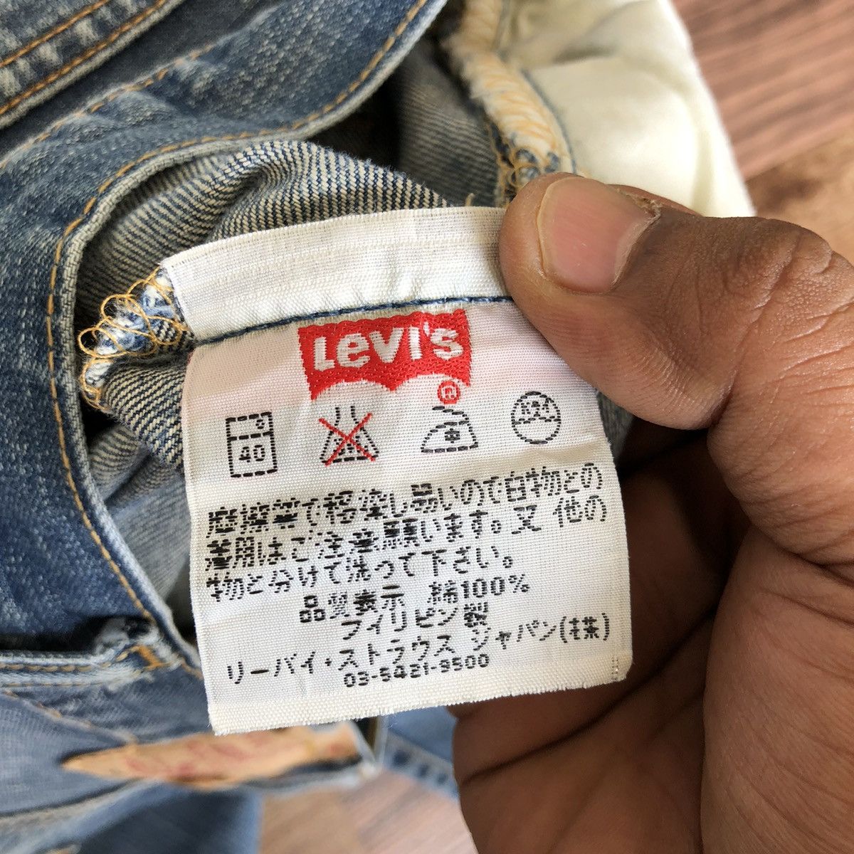 Levi's × Vintage Vintage Levis 501 Distressed Denim Jeans Size US 32 / EU 48 - 7 Thumbnail