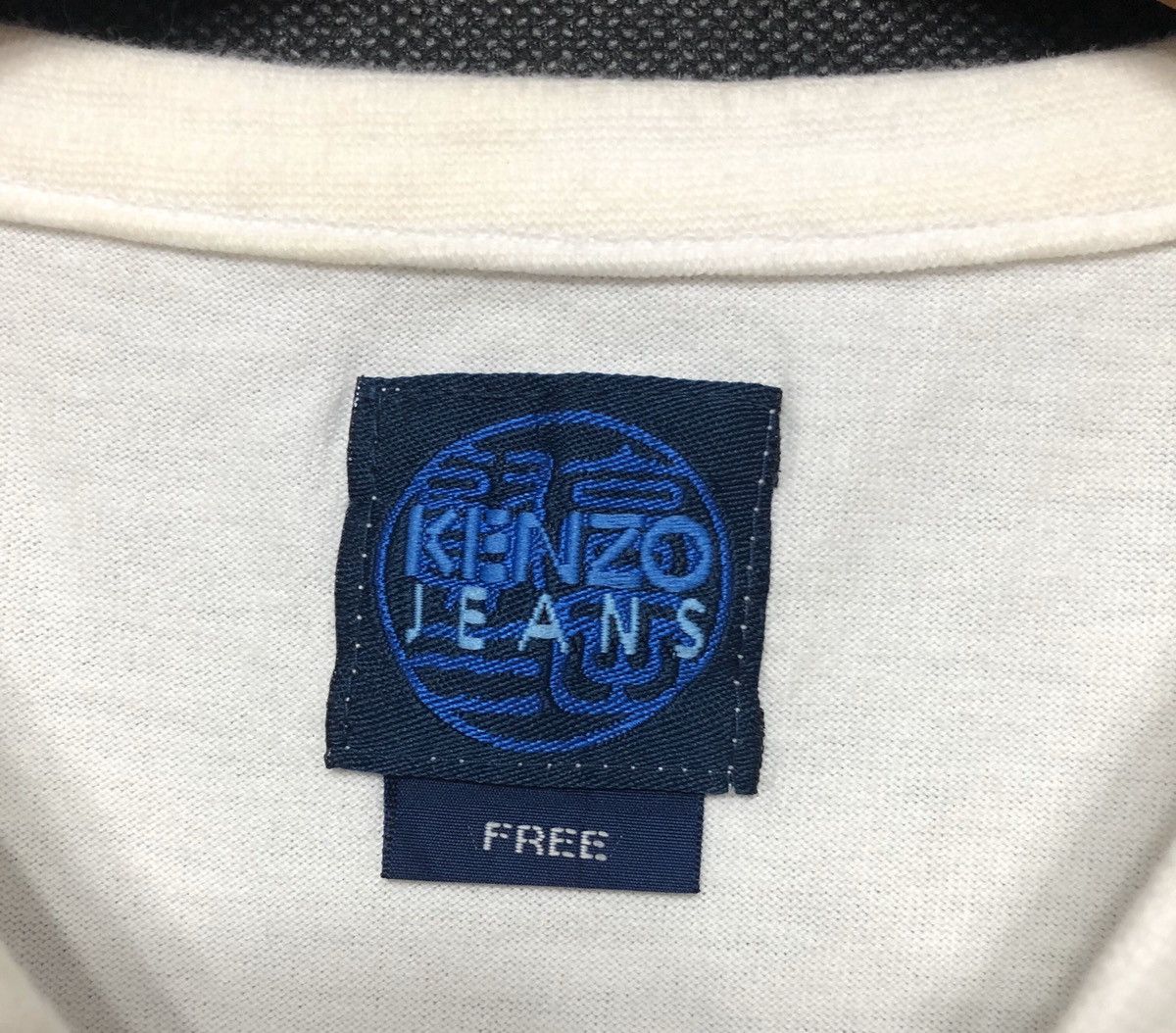 Designer × Kenzo Kenzo Jeans Size US L / EU 52-54 / 3 - 4 Thumbnail