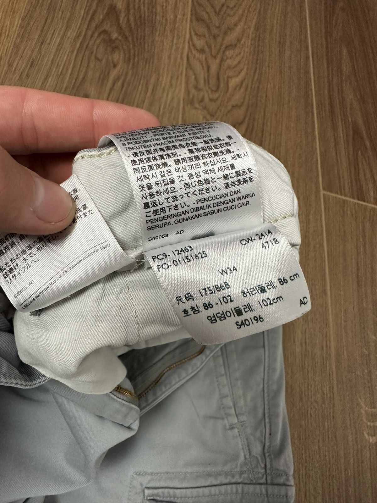Levi's × Vintage Vintage Levi’s Grey Cargo Cotton Shorts Size US 34 / EU 50 - 11 Thumbnail