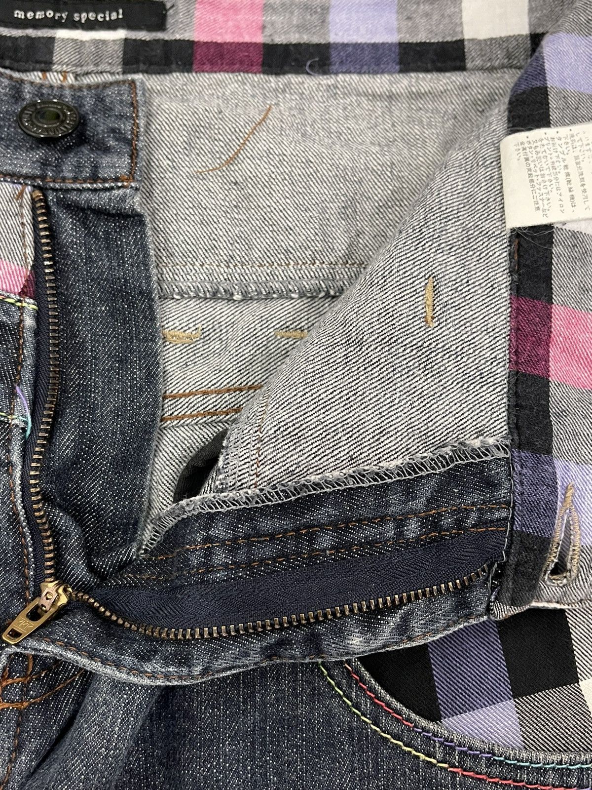 Japanese Brand × Seditionaries JapaneseBrand Memory Special Double Waist Denim Jeans Size US 30 / EU 46 - 3 Thumbnail