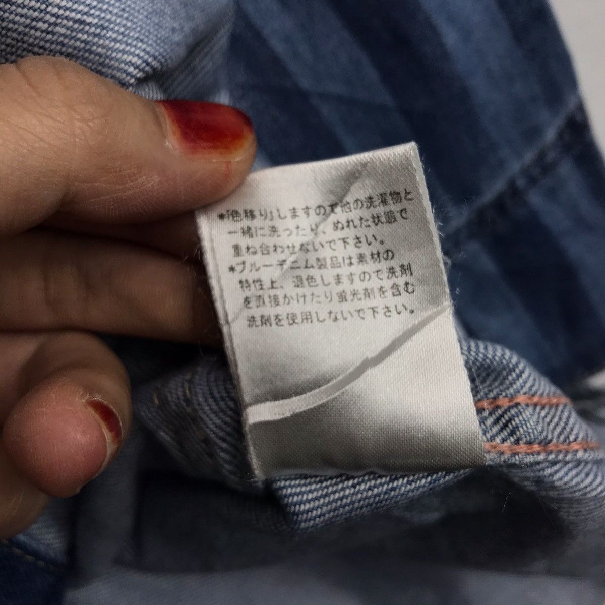 Vintage CEPO Japanese Brand Blue Stripes Long Denim Jacket Size US M / EU 48-50 / 2 - 8 Thumbnail