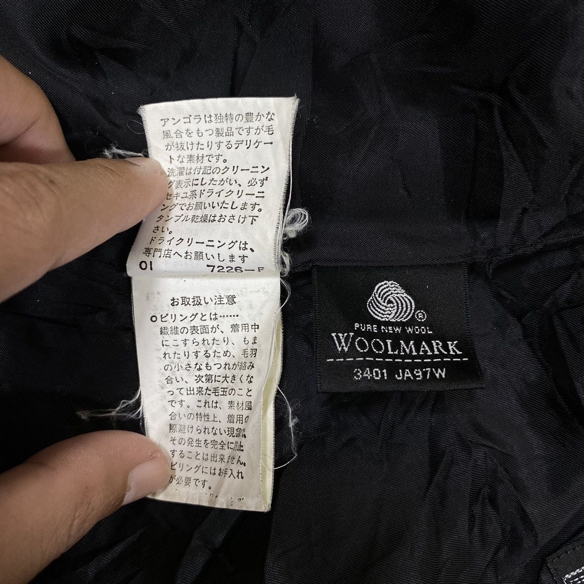 Japanese Brand × Yohji Yamamoto VINTAGE YOHJI YAMAMOTO INED JAPANESE MINIMALIST BLAZER COAT Size 36S - 11 Thumbnail