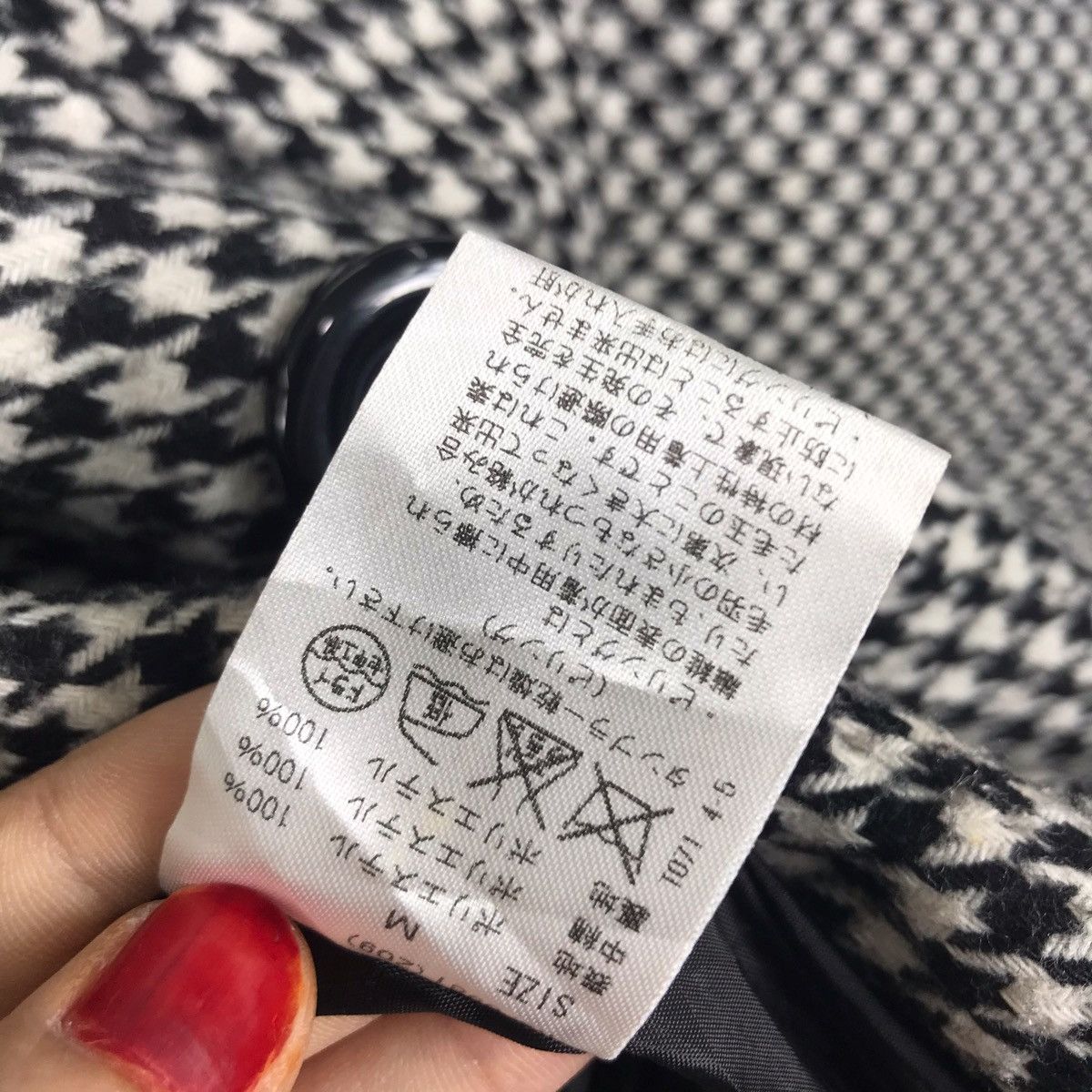 Vintage CECIL MCBEE Check Black White Puffer Coat Jacket Size US S / EU 44-46 / 1 - 7 Thumbnail