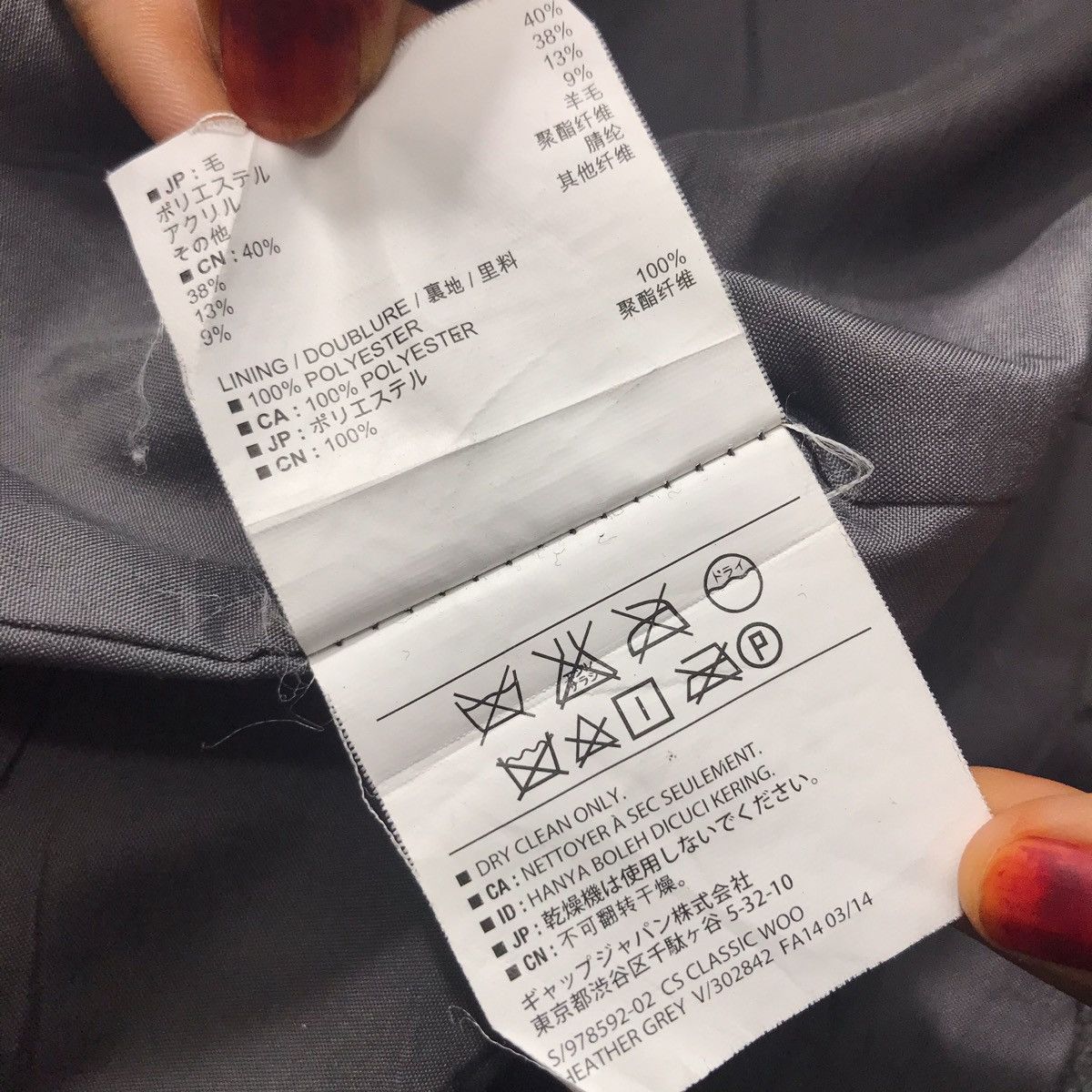 Old Navy OLD NAVY Grey Wool Duffle Coat jacket Size US S / EU 44-46 / 1 - 6 Thumbnail