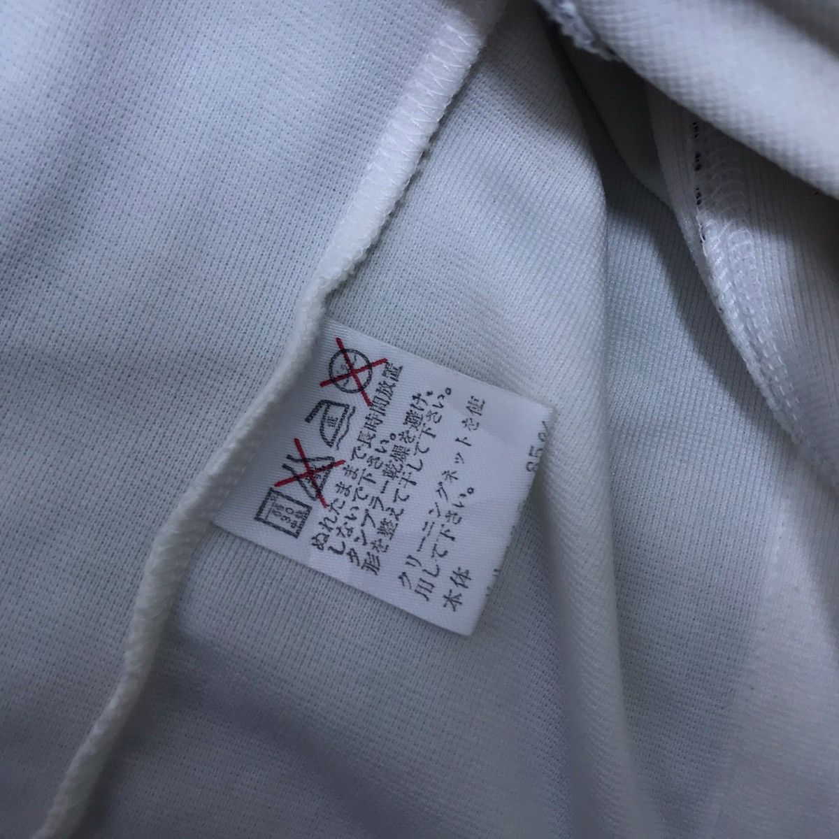Playboy VP PLAYBOY COLLECTION Japanese Brand Streetwear Cream Vest Size US L / EU 52-54 / 3 - 8 Thumbnail