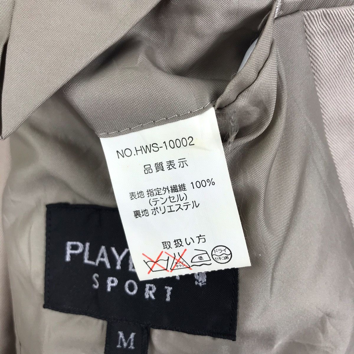 Playboy PLAYBOY SPORT MAGAZINE Japanese Brand Blazer Coat Size US M / EU 48-50 / 2 - 6 Thumbnail