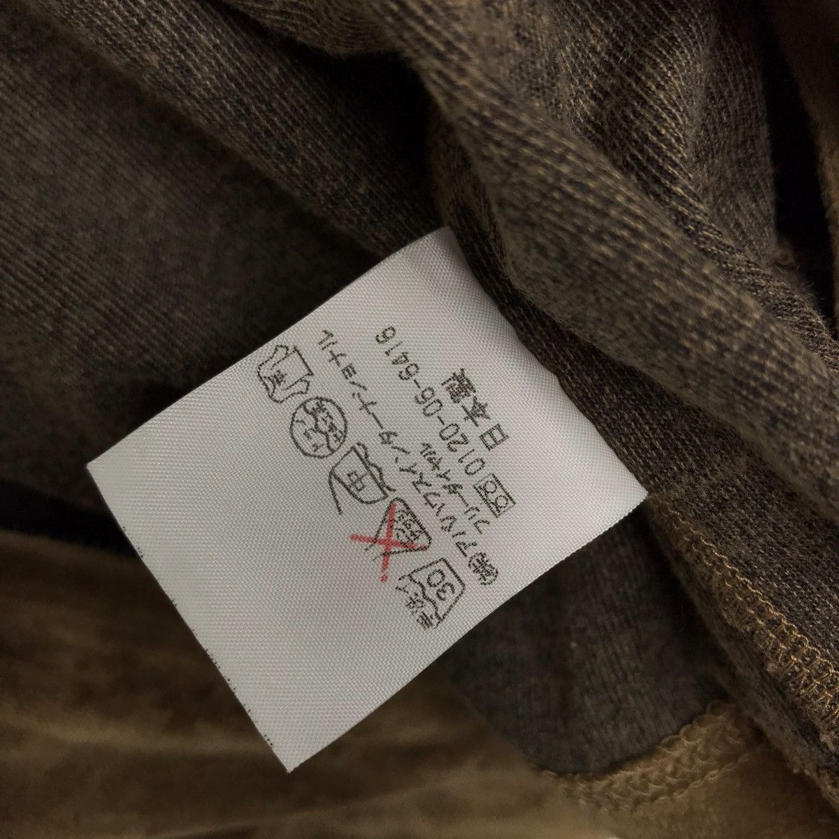 Japanese Brand ABAHOUSE JAPANESE BRAND Brown Fur Zipper Jacket Size US M / EU 48-50 / 2 - 5 Thumbnail