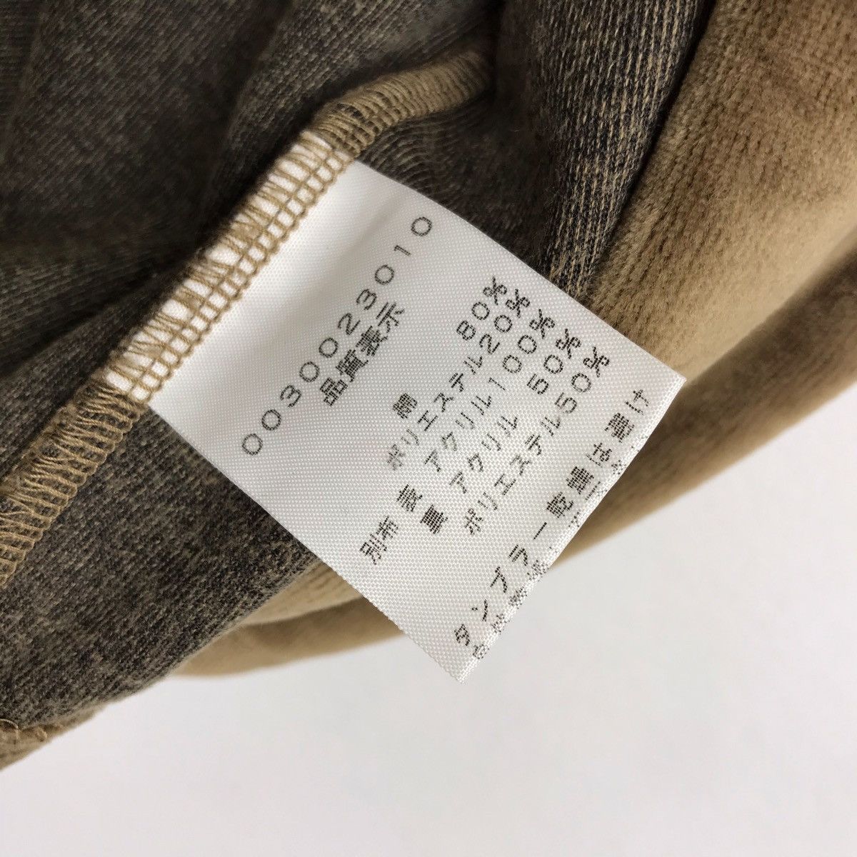 Japanese Brand ABAHOUSE JAPANESE BRAND Brown Fur Zipper Jacket Size US M / EU 48-50 / 2 - 6 Thumbnail