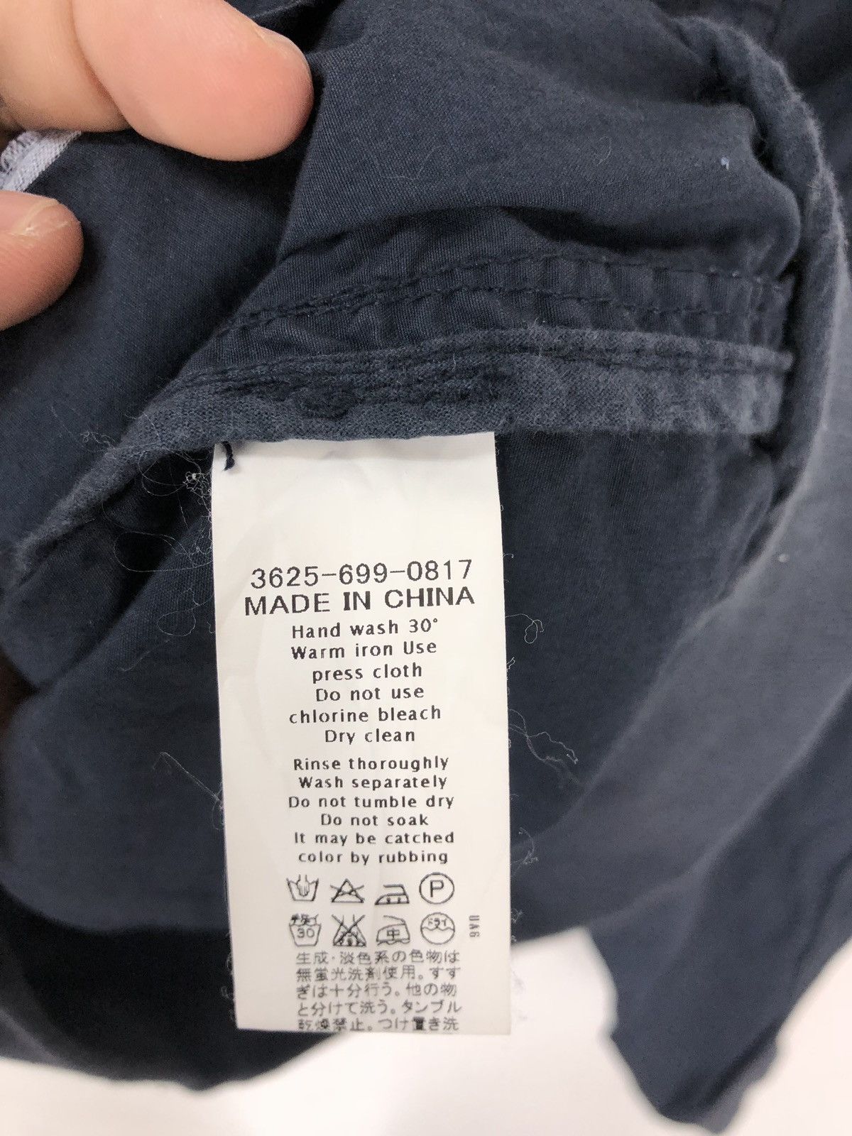 Japanese Brand × United Arrows United Arrows Sporting & Style Green Label Relaxing Jacket Size US M / EU 48-50 / 2 - 5 Thumbnail