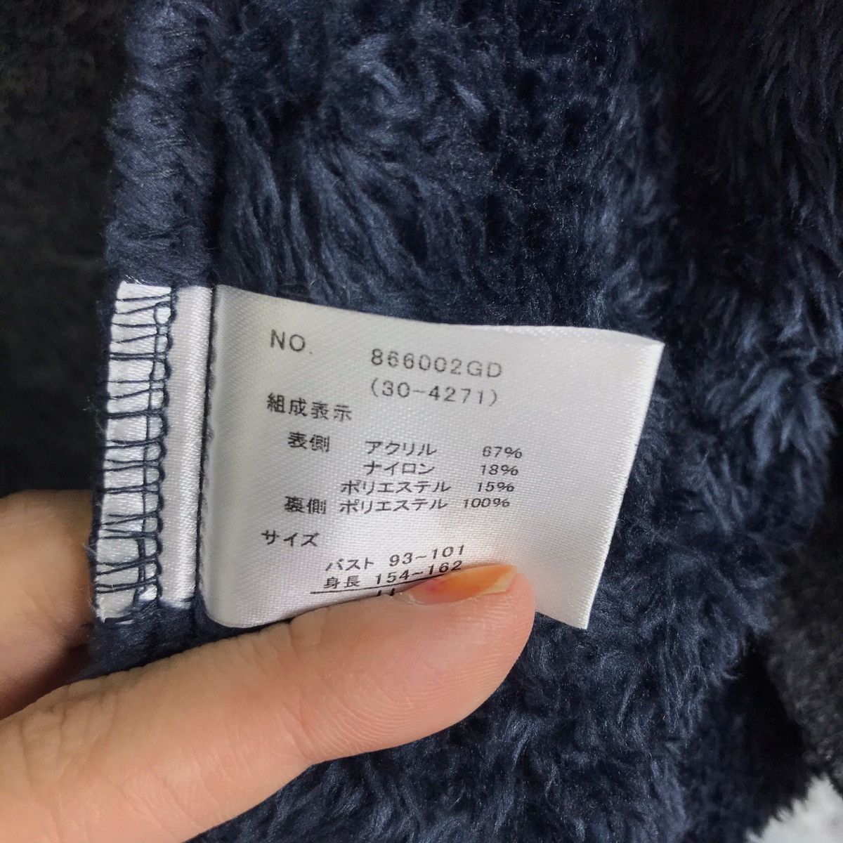 Japanese Brand GRACEFUL DAYS Japanese Brand Grey Wool Coat Size US XL / EU 56 / 4 - 6 Thumbnail