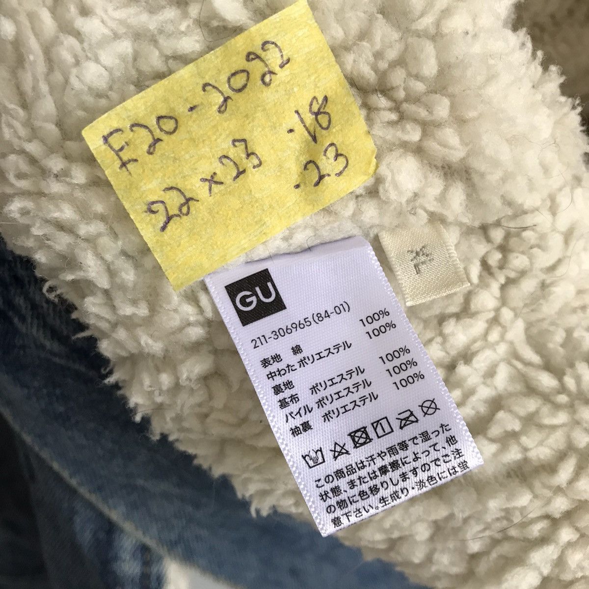 GU GU jeans soft wool lining jacket light blue denim Size L / US 10 / IT 46 - 7 Thumbnail