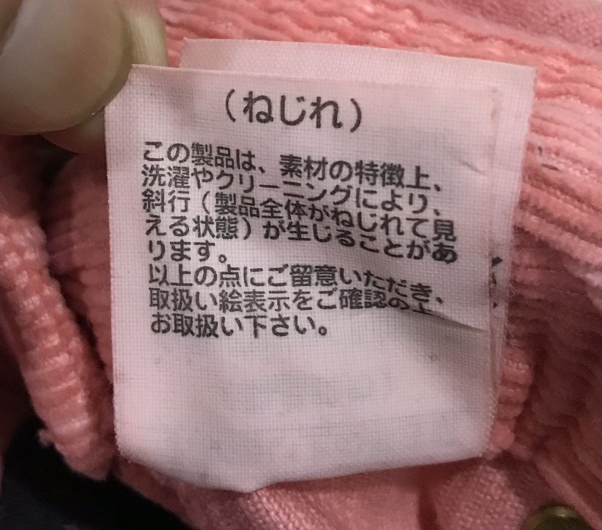Japanese Brand RODEO CROWNS OVERALLS Size US 35 - 15 Thumbnail