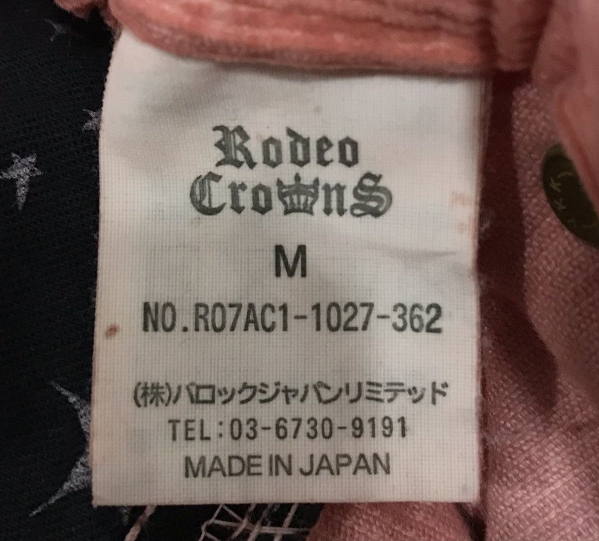 Japanese Brand RODEO CROWNS OVERALLS Size US 35 - 13 Thumbnail