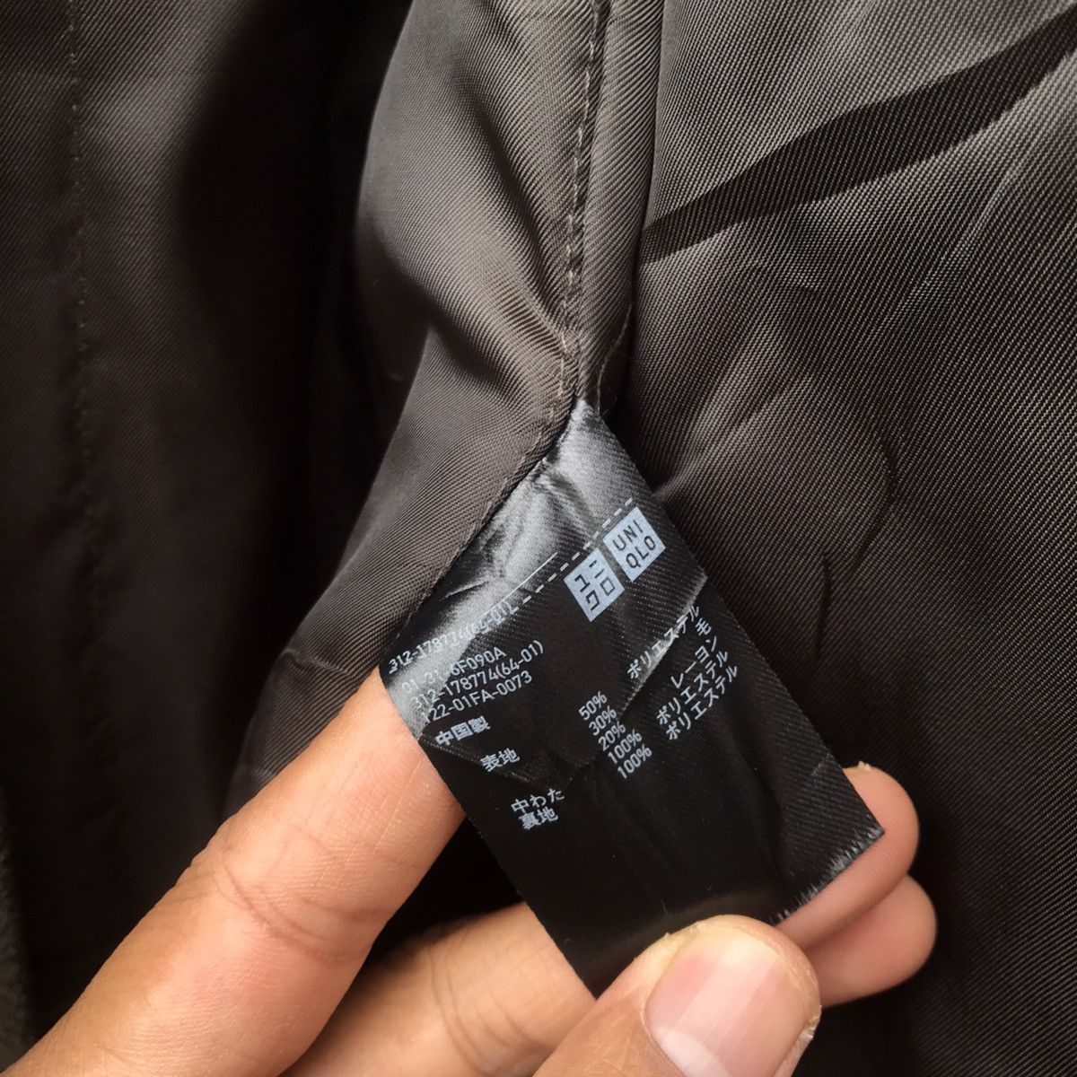Japanese Brand × Uniqlo Uniqlo green military wool hoodie jacket Size US S / EU 44-46 / 1 - 5 Thumbnail