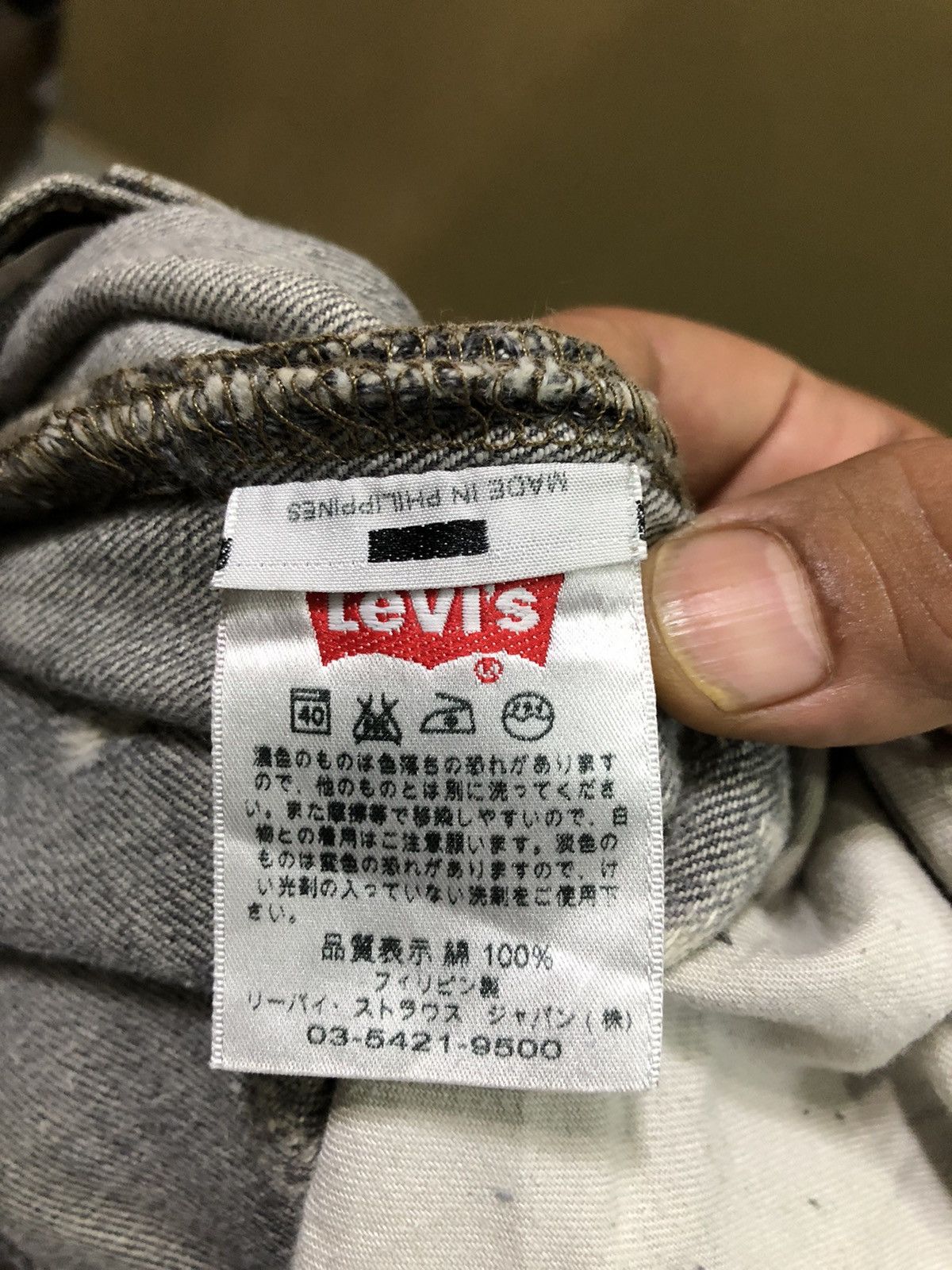 Levi's Vintage Levis 501 Distressed Denim Jeans Size US 32 / EU 48 - 7 Thumbnail