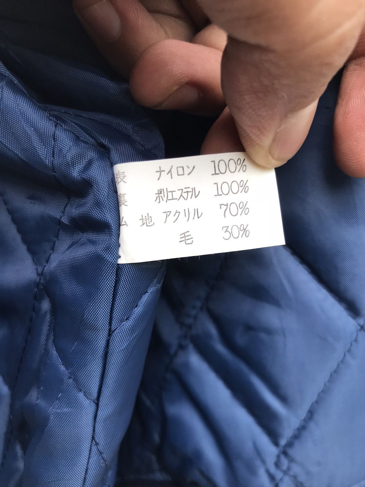 Anime × Vintage Vintage 90s Grand Prix Anima Kinen Bomber Jacket Size US M / EU 48-50 / 2 - 16 Thumbnail