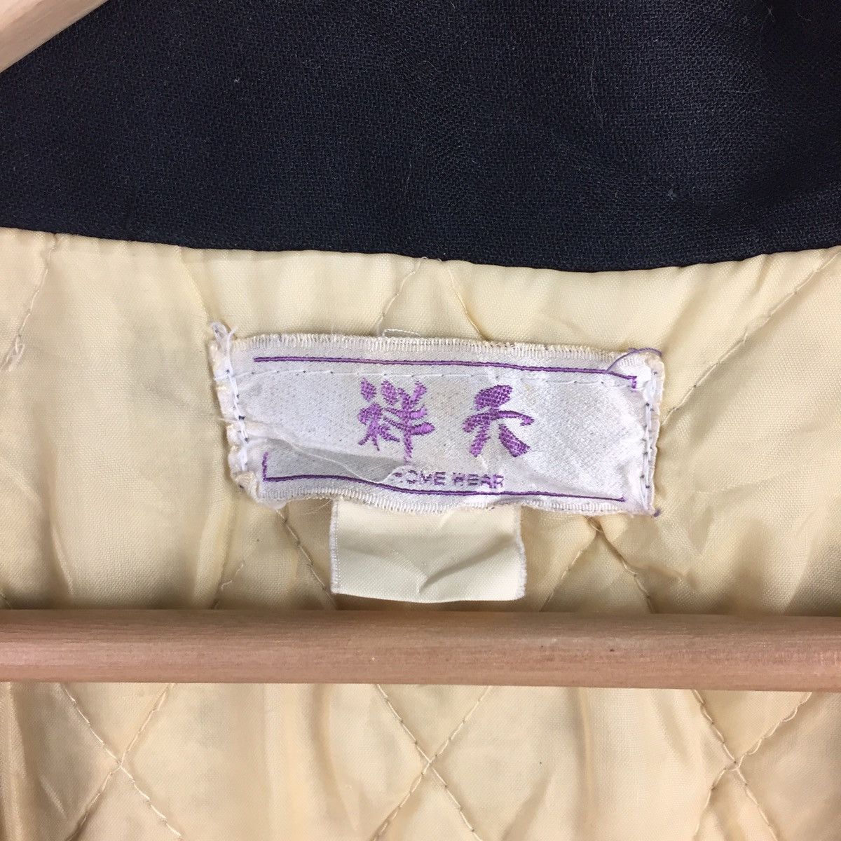 Japanese Brand Vintage Striped Kimono Japanese Traditional Size US M / EU 48-50 / 2 - 7 Thumbnail