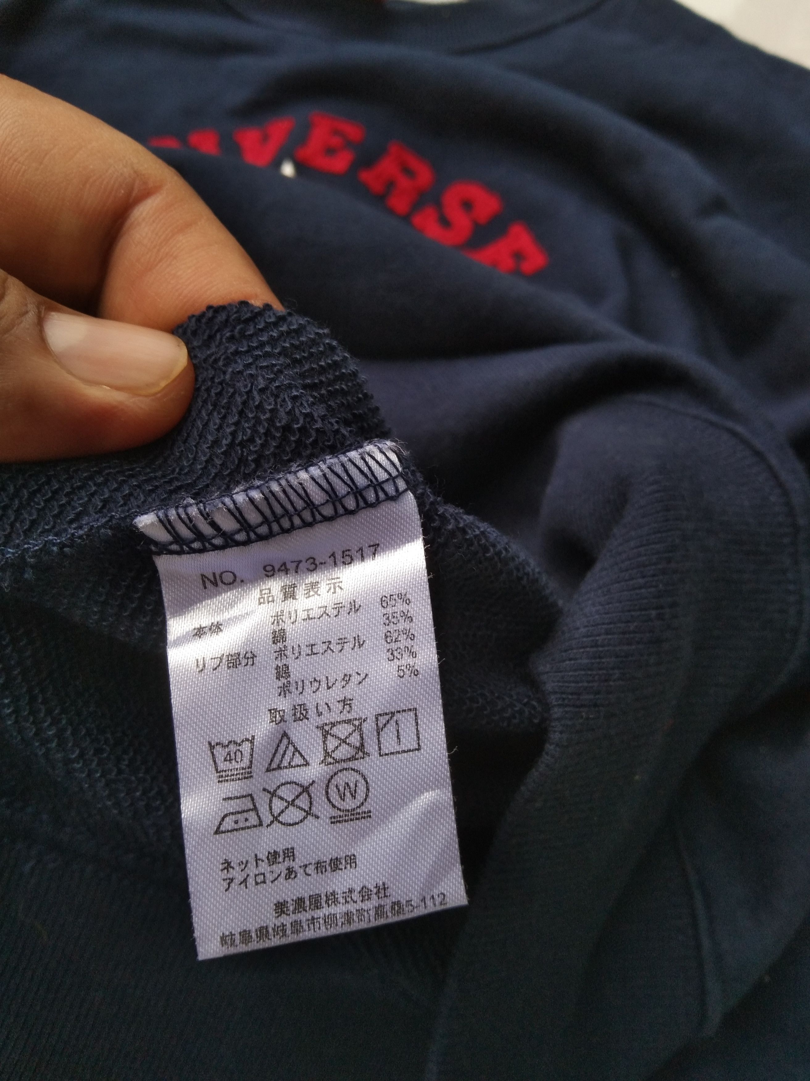 Converse × Vintage CONVERSE CHUCK TAYLOR SWEATSHIRT Size US M / EU 48-50 / 2 - 12 Thumbnail